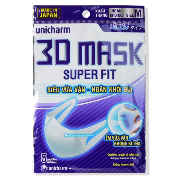 Notes when choosing to make mask packaging