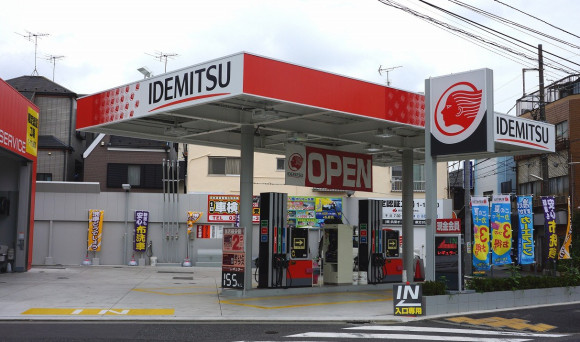 idemitsu-gas-stations