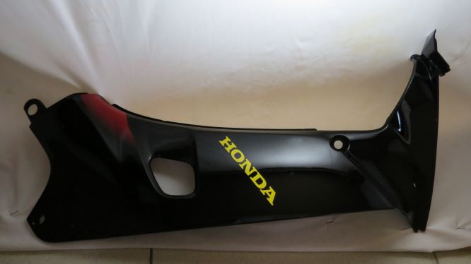 Bộ bửng trong phải wave zx đỏ *R263* | PHỤ TÙNG HONDA ONLINE