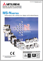 Catalog Contactor MS-N Series