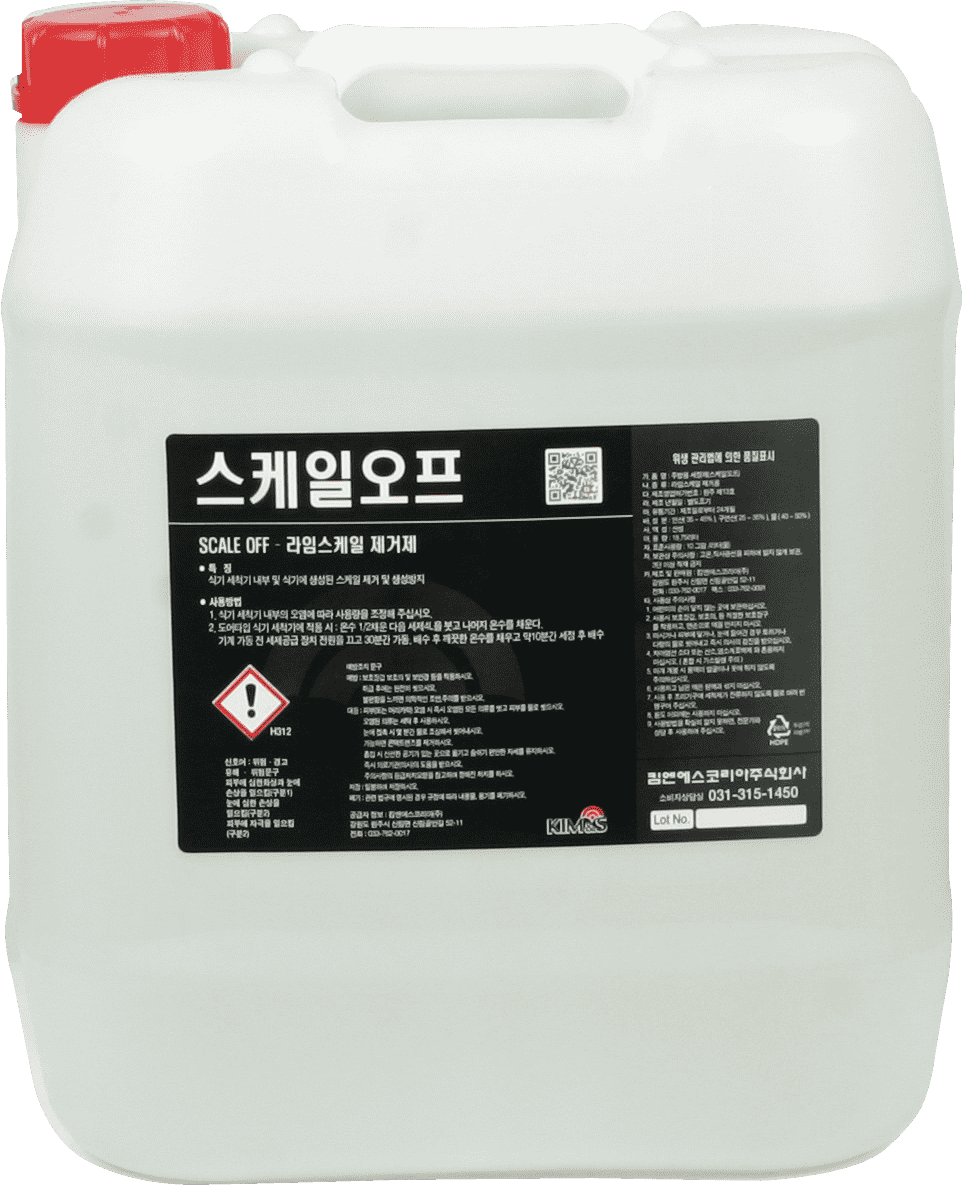 Scale off - Chất tẩy rửa vết bám cặn vô cơ Scale off - Chất tẩy rửa vết bám cặn vô cơ