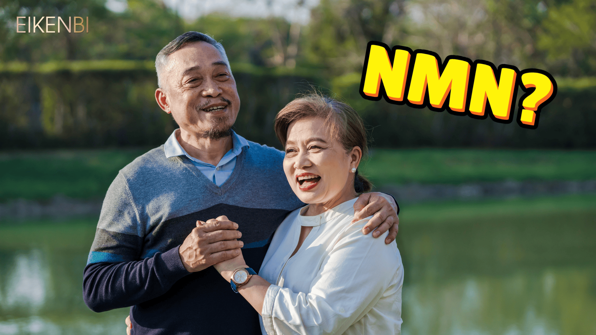Hoạt Chất NMN: Bí Quyết Trẻ Hóa Và Sức Khỏe Tối Ưu!