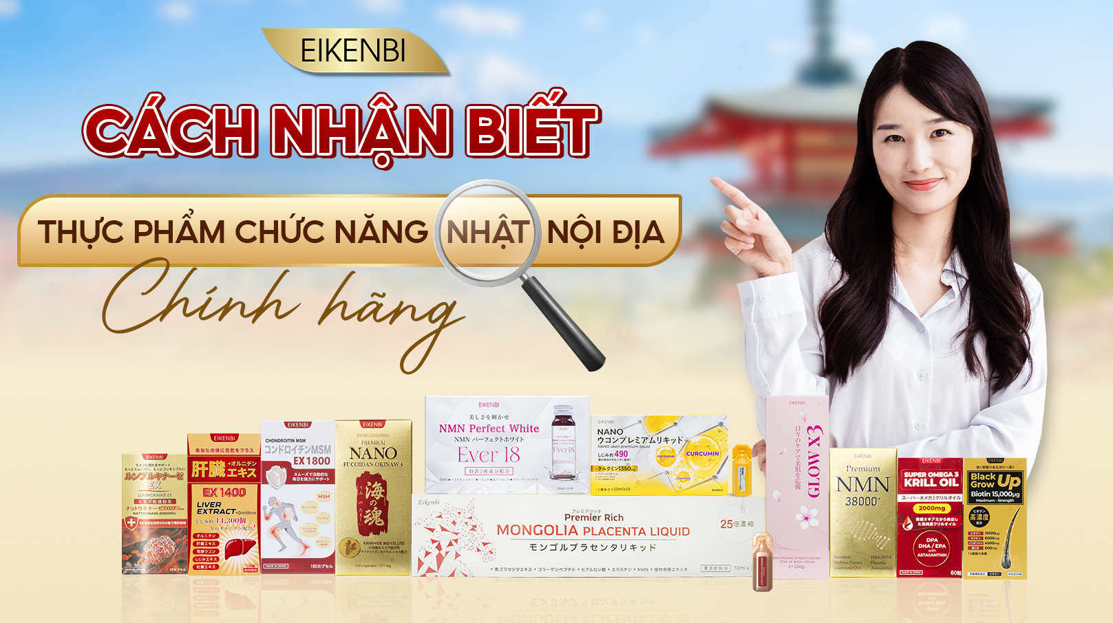 Cách Nhận Biết Thực Phẩm Chức Năng Nhật Nội Địa Chính Hãng
