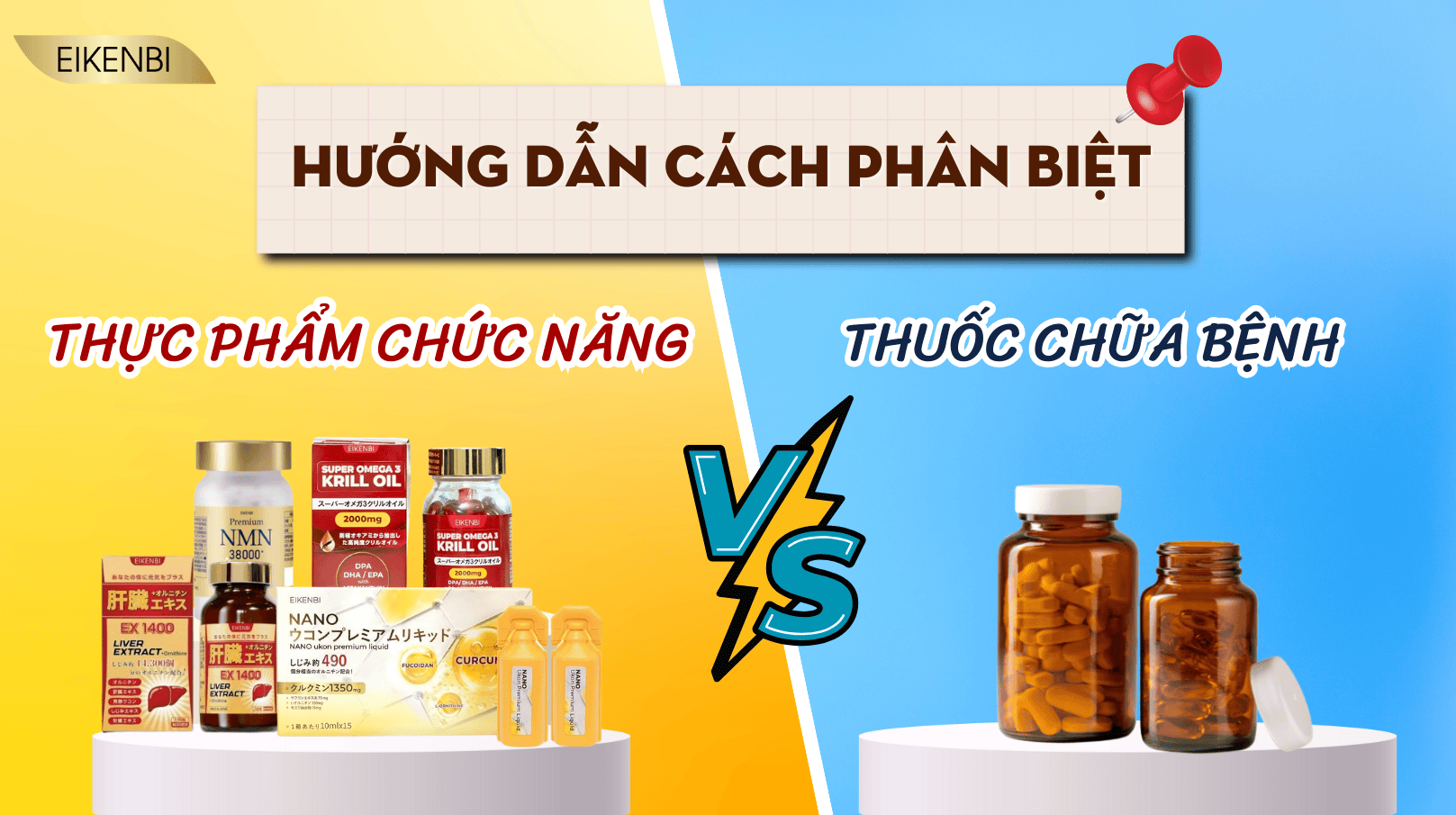 Hướng Dẫn Cách Phân Biệt Thực Phẩm Chức Năng Và Thuốc Chữa Bệnh