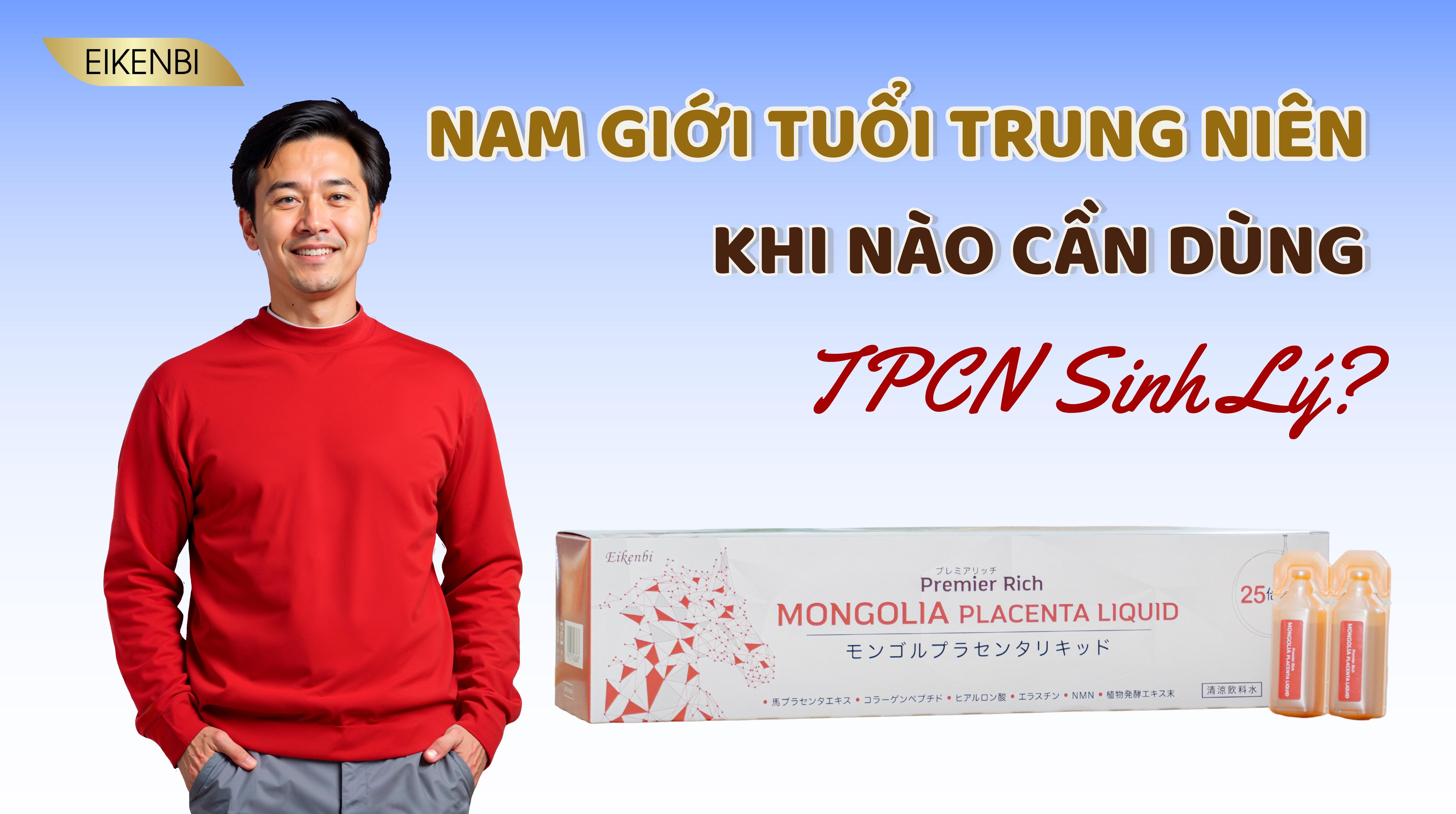 Nam Giới Tuổi Trung Niên: Khi Nào Cần Dùng TPCN Sinh Lý?