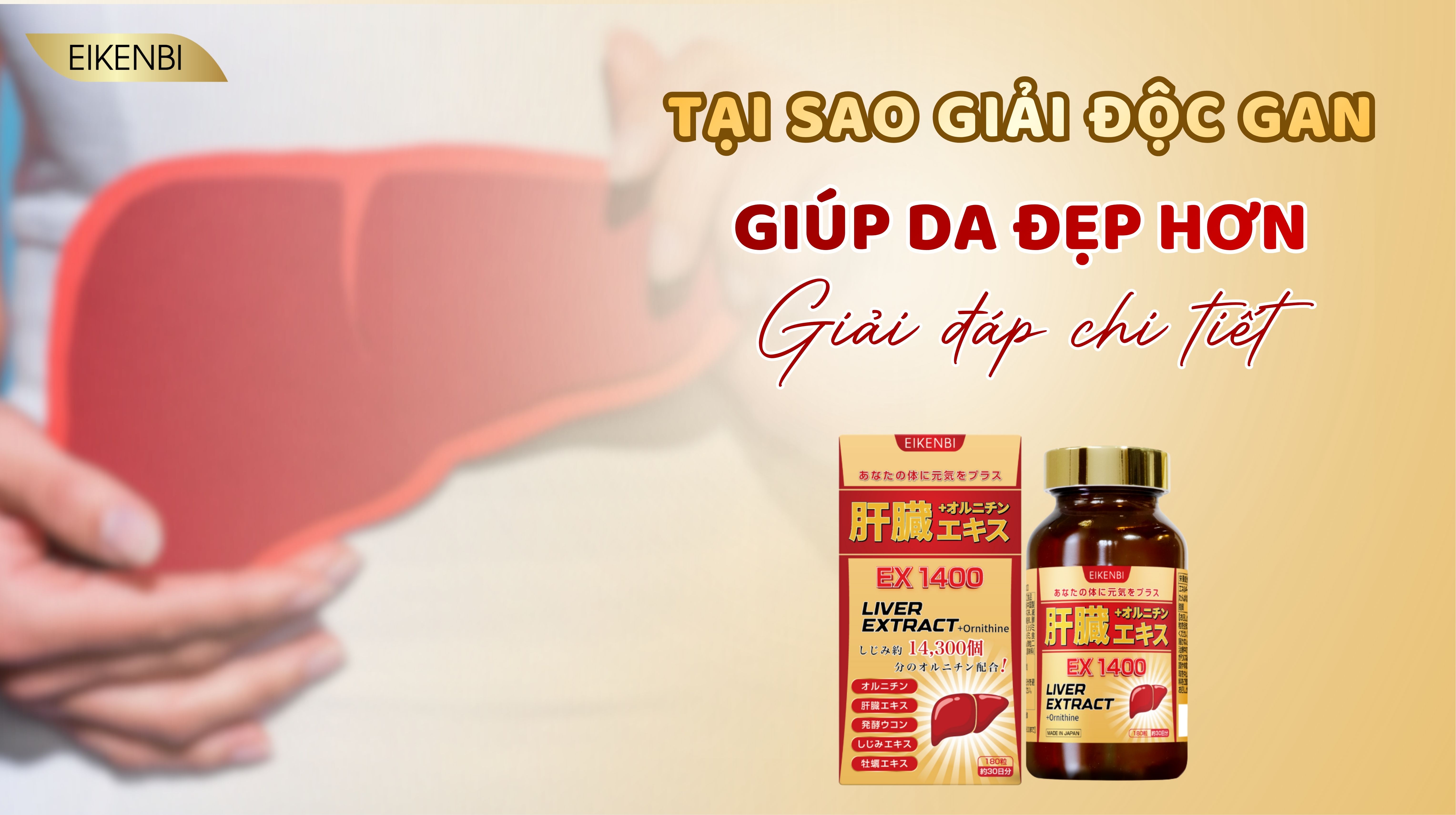 Tại Sao Giải Độc Gan Giúp Da Đẹp Hơn? Giải Đáp Chi Tiết