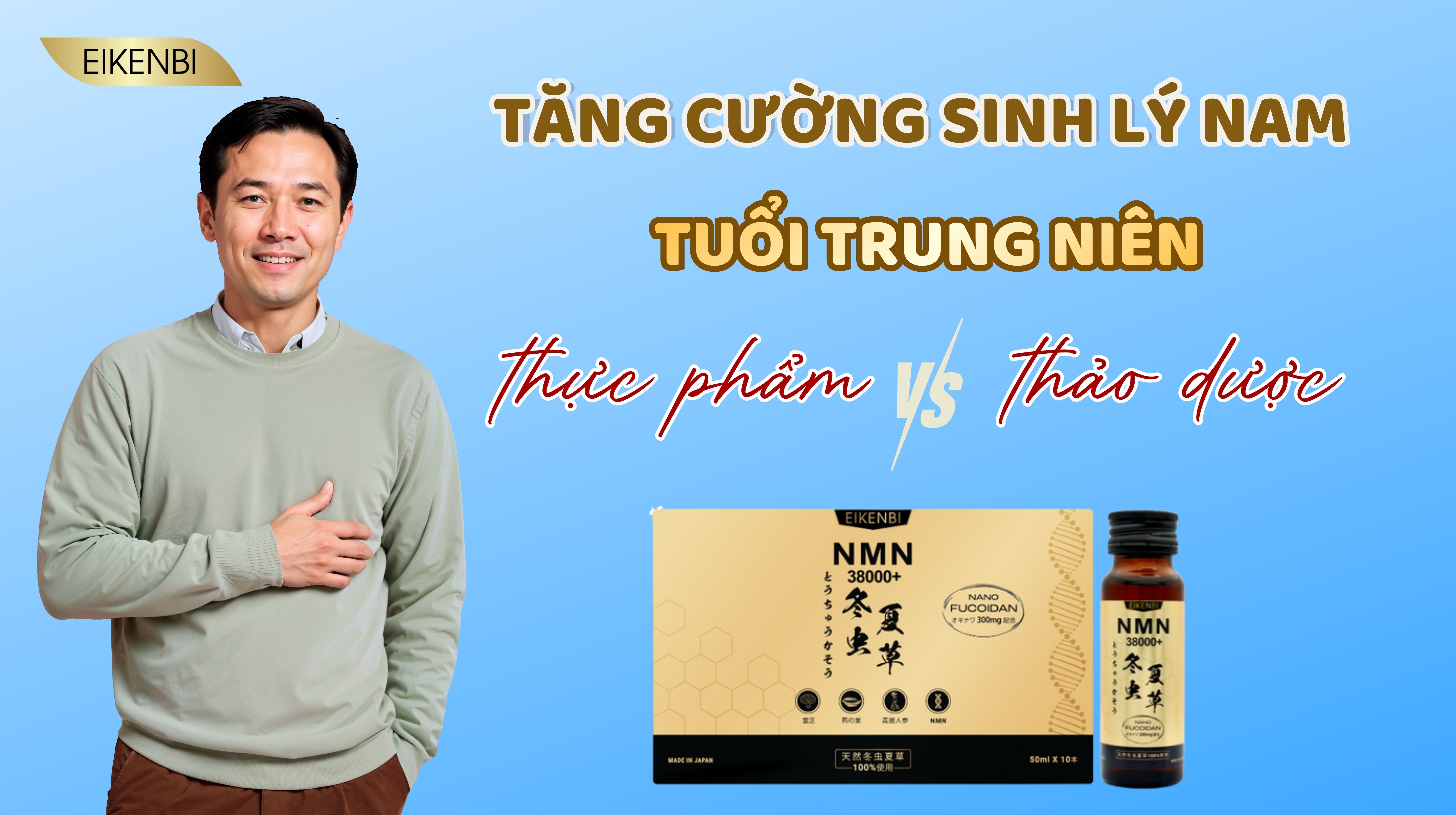 Tăng Cường Sinh Lý Nam Tuổi Trung Niên: Thực Phẩm Hay Thảo Dược?