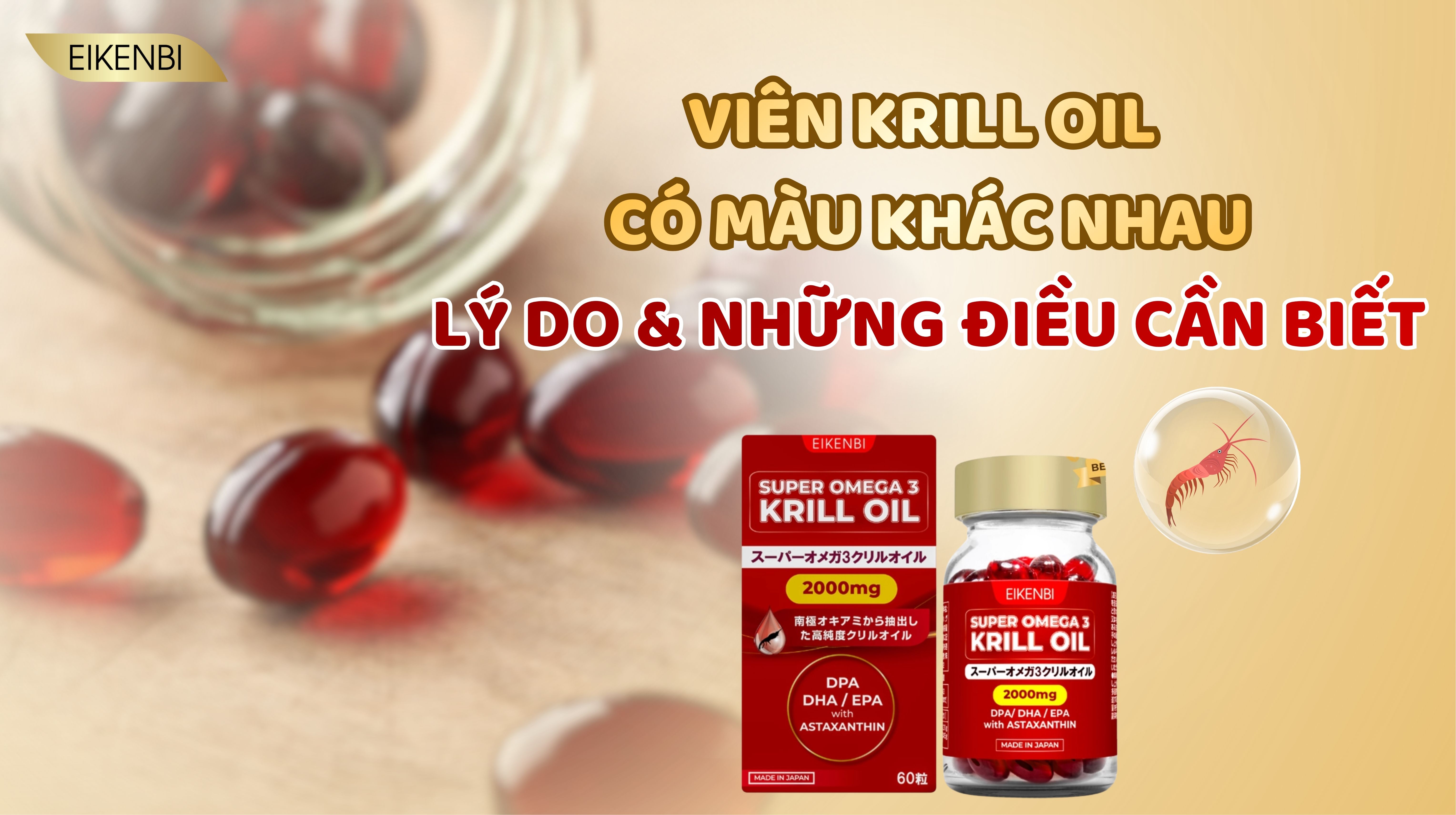 Viên Krill Oil Có Màu Khác Nhau: Lý Do Và Những Điều Cần Biết