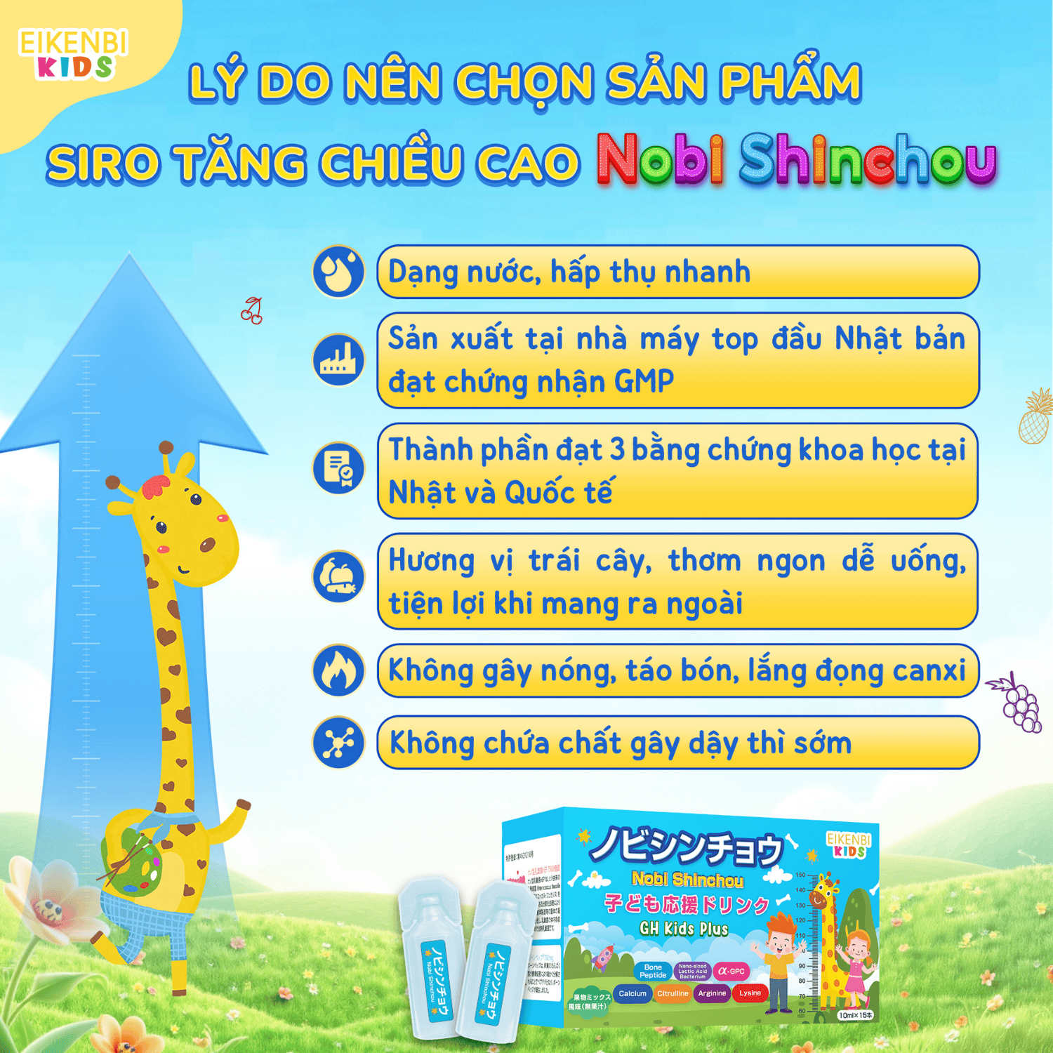 Vì Sao Nên Chọn Siro Tăng Chiều Cao Nobi Shinchou Eikenbi?