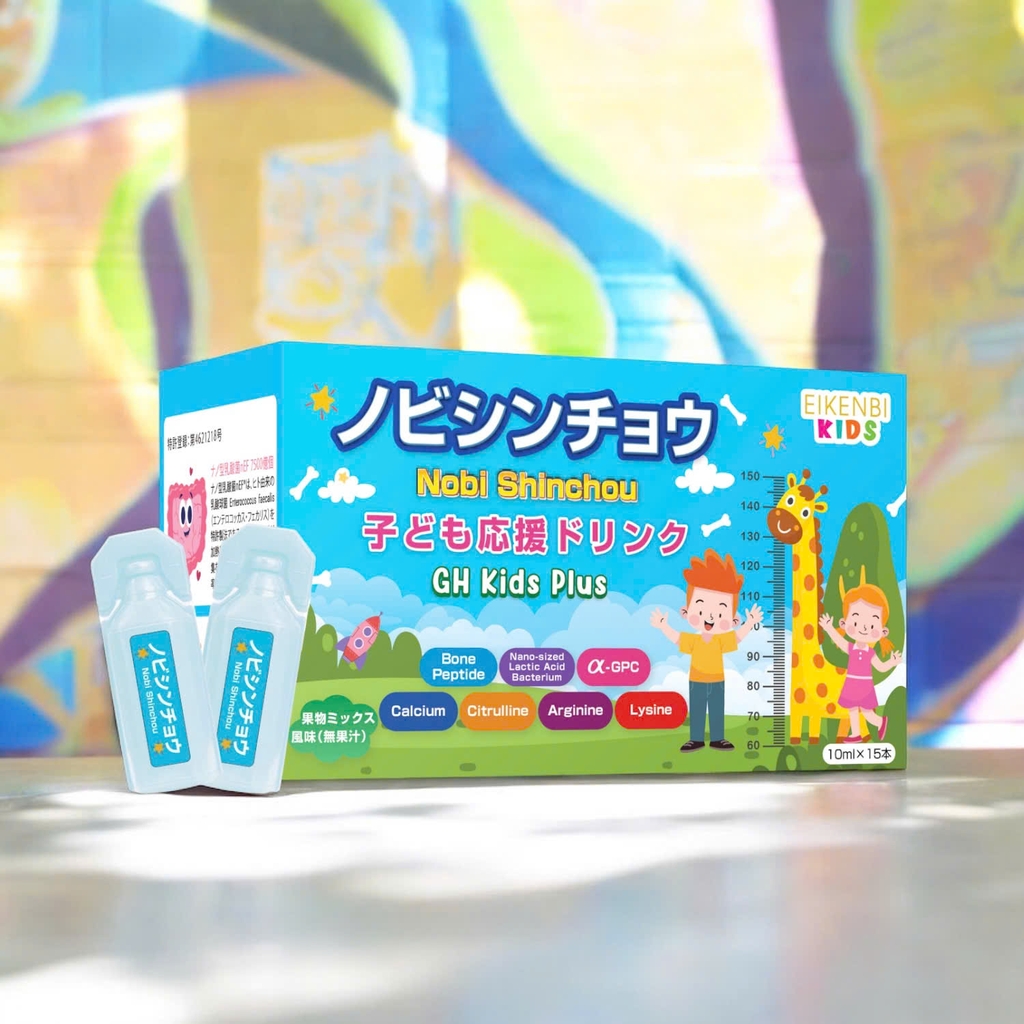 Hướng dẫn sử dụng  Siro tăng cao Nobi Shinchou Eikenbi Kids