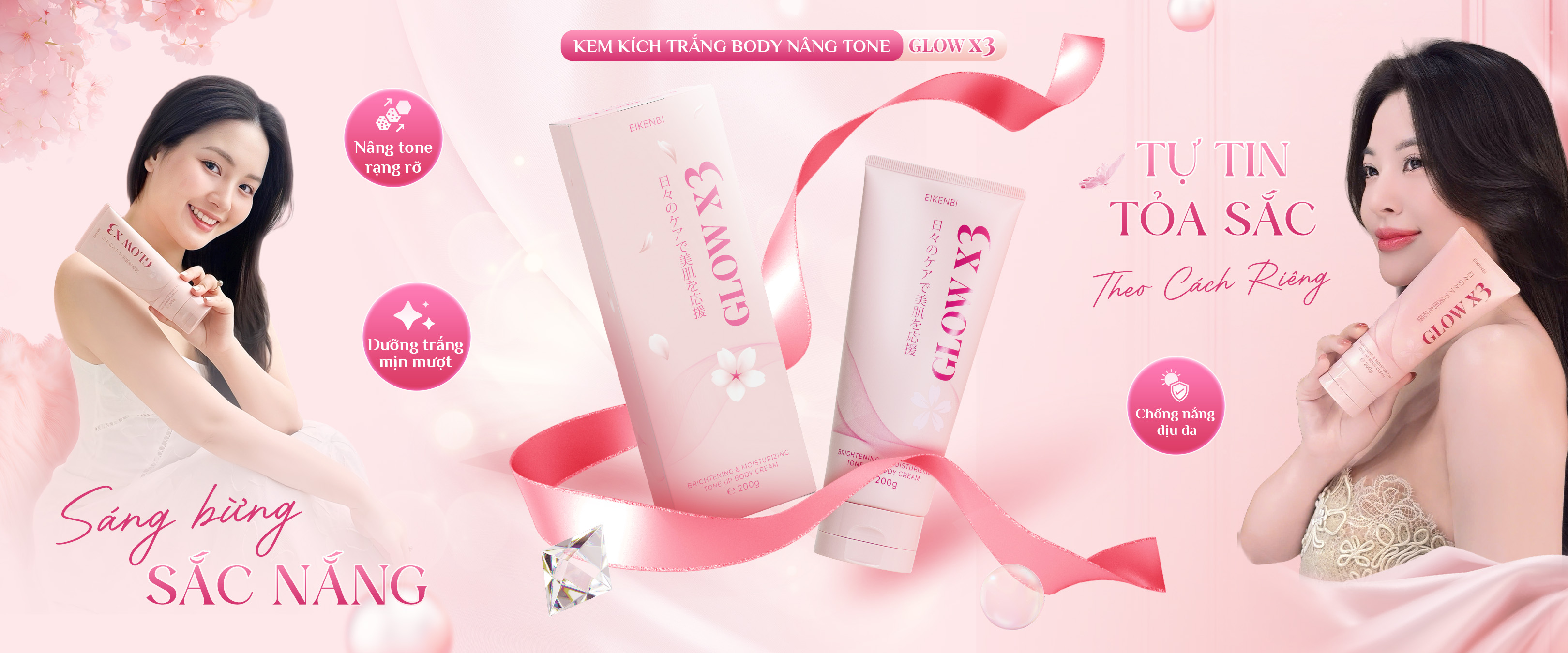 Kem kích trắng body nâng  tone Glow X3 Eikenbi 200gr