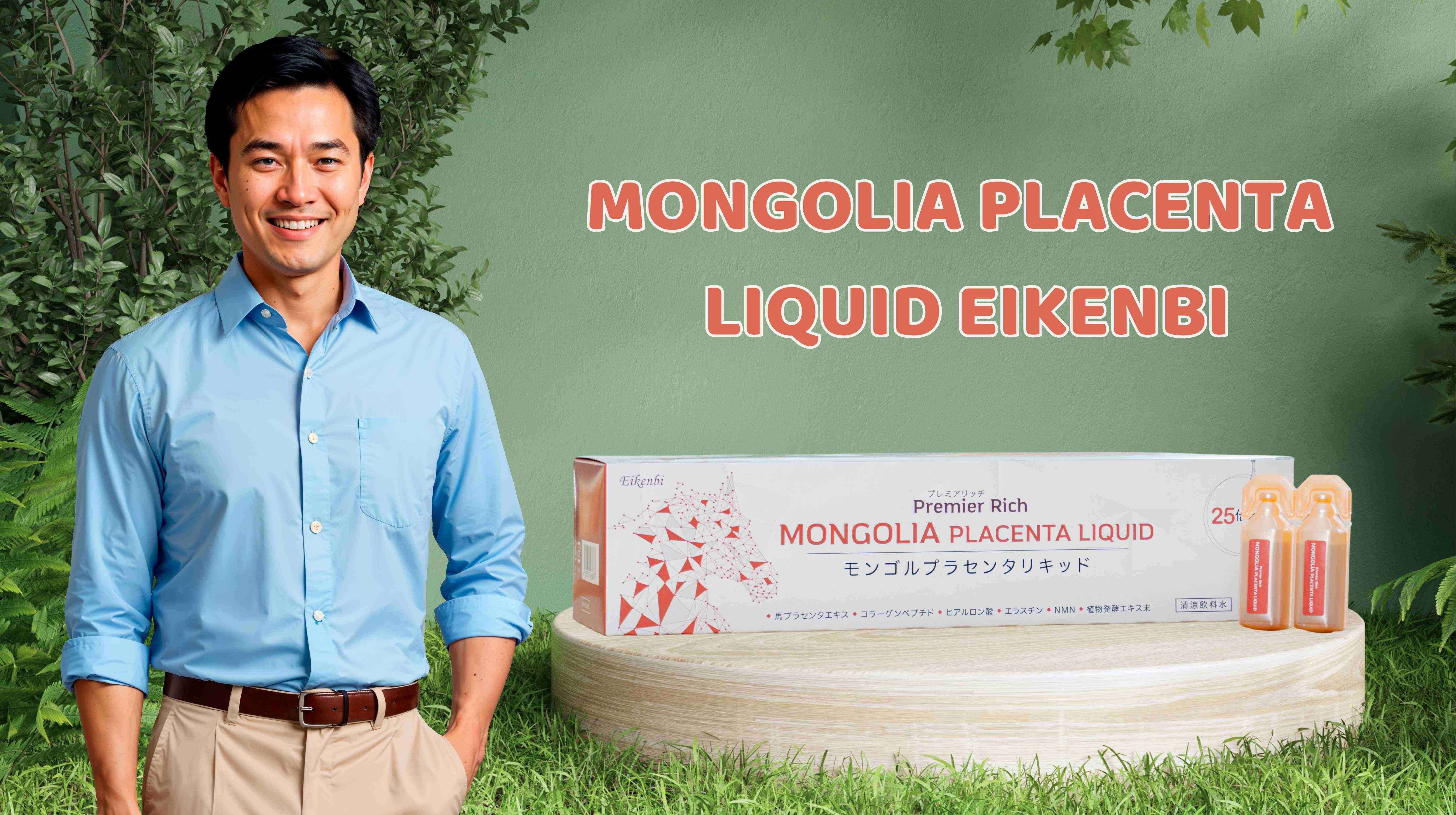 Mongolia Placenta Liquid Eikenbi