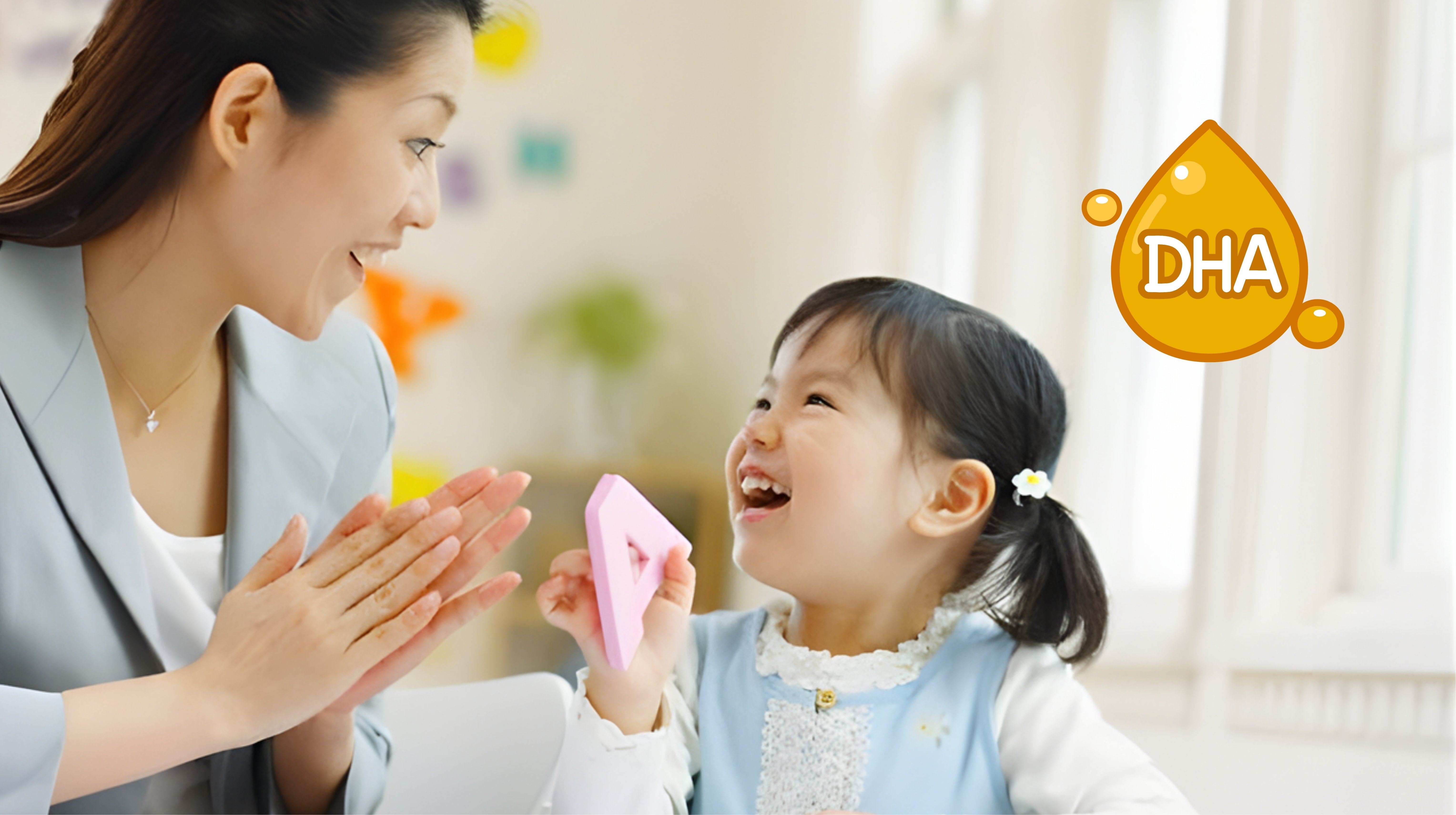 Một số lưu ý khi chọn sản phẩm bổ sung DHA cho bé