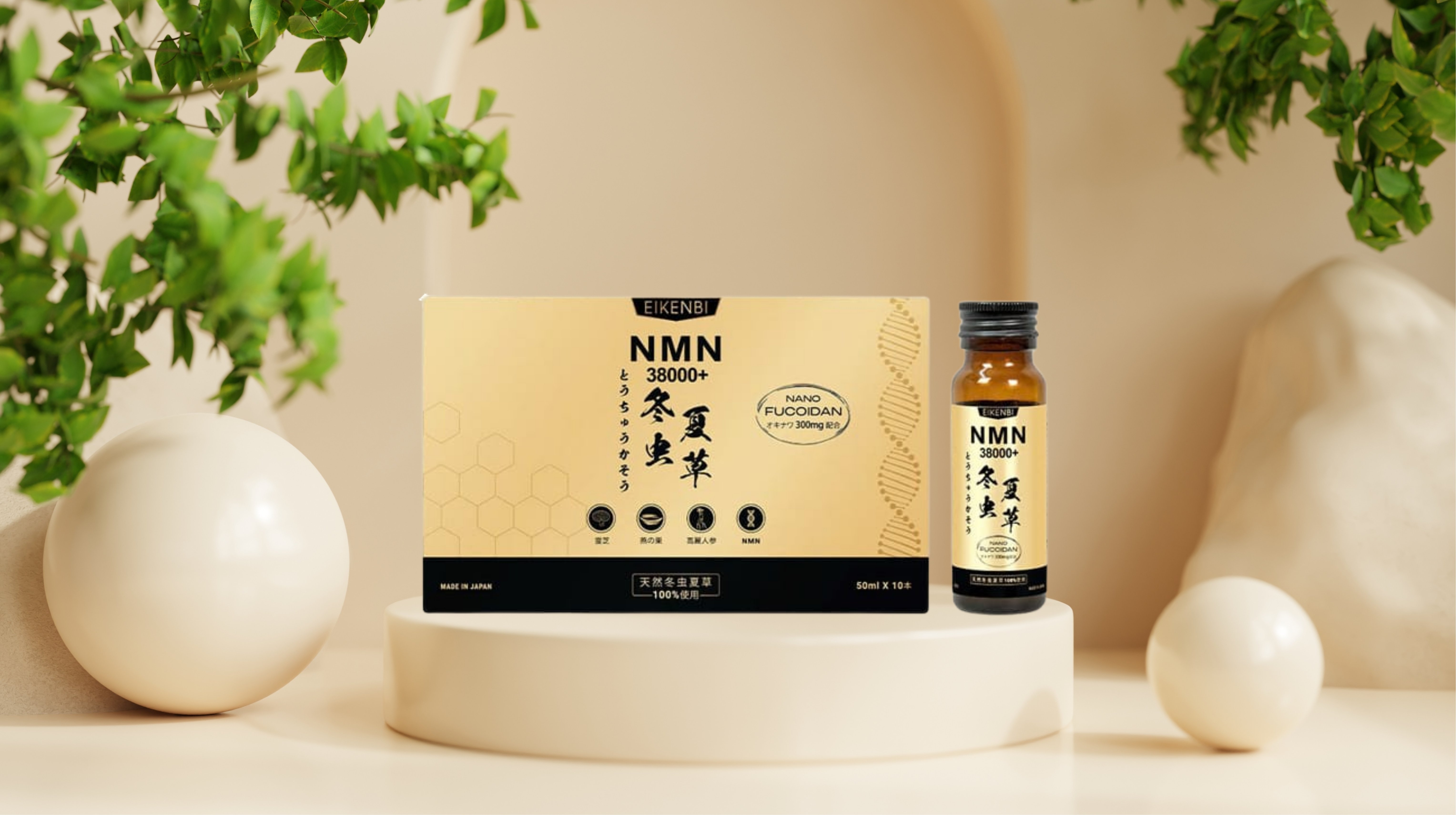 NMN Đông Trùng Hạ Thảo 38000+ Eikenbi