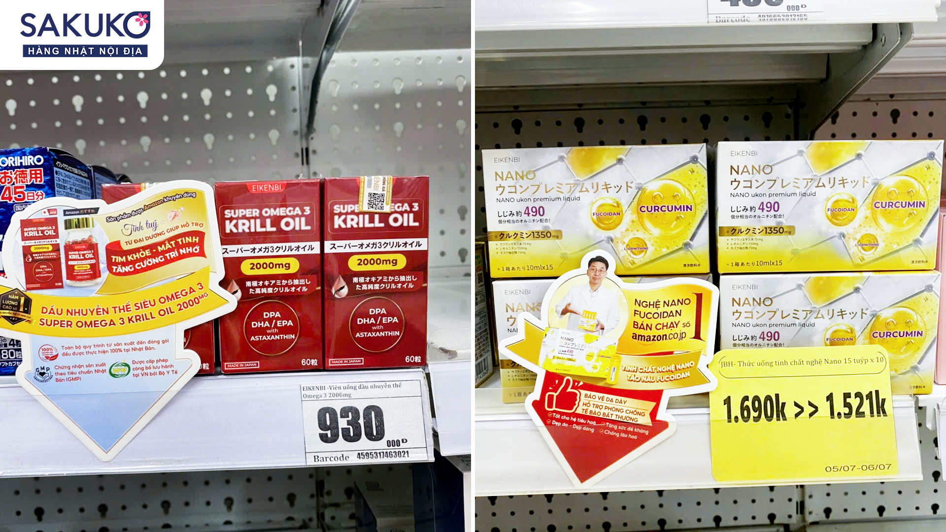 Danh Mục Các Sản Phẩm Nổi Bật Của Eikenbi Tại Sakuko