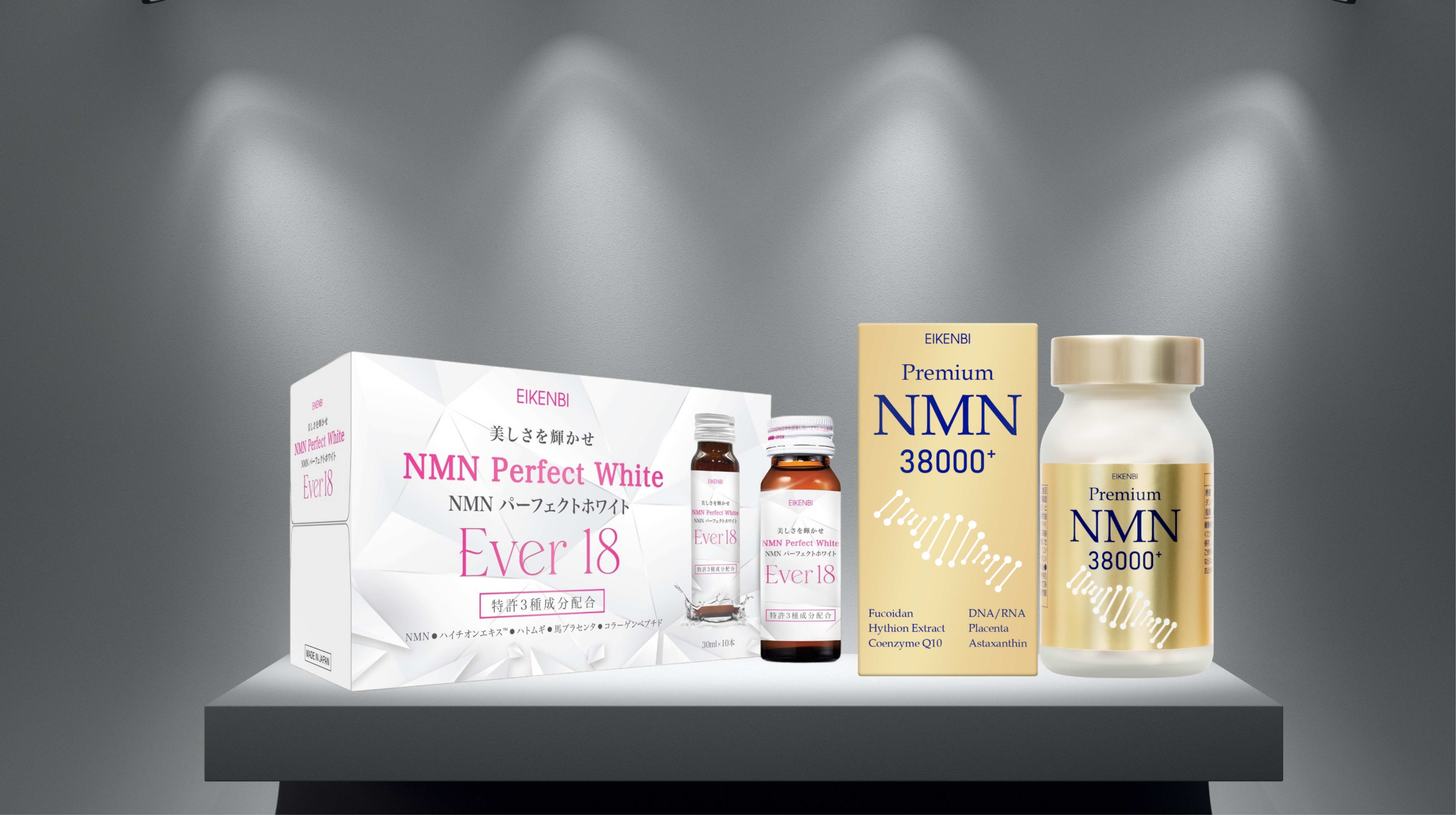 Sản phẩm bổ sung Glutathione hiệu quả từ Nhật Bản