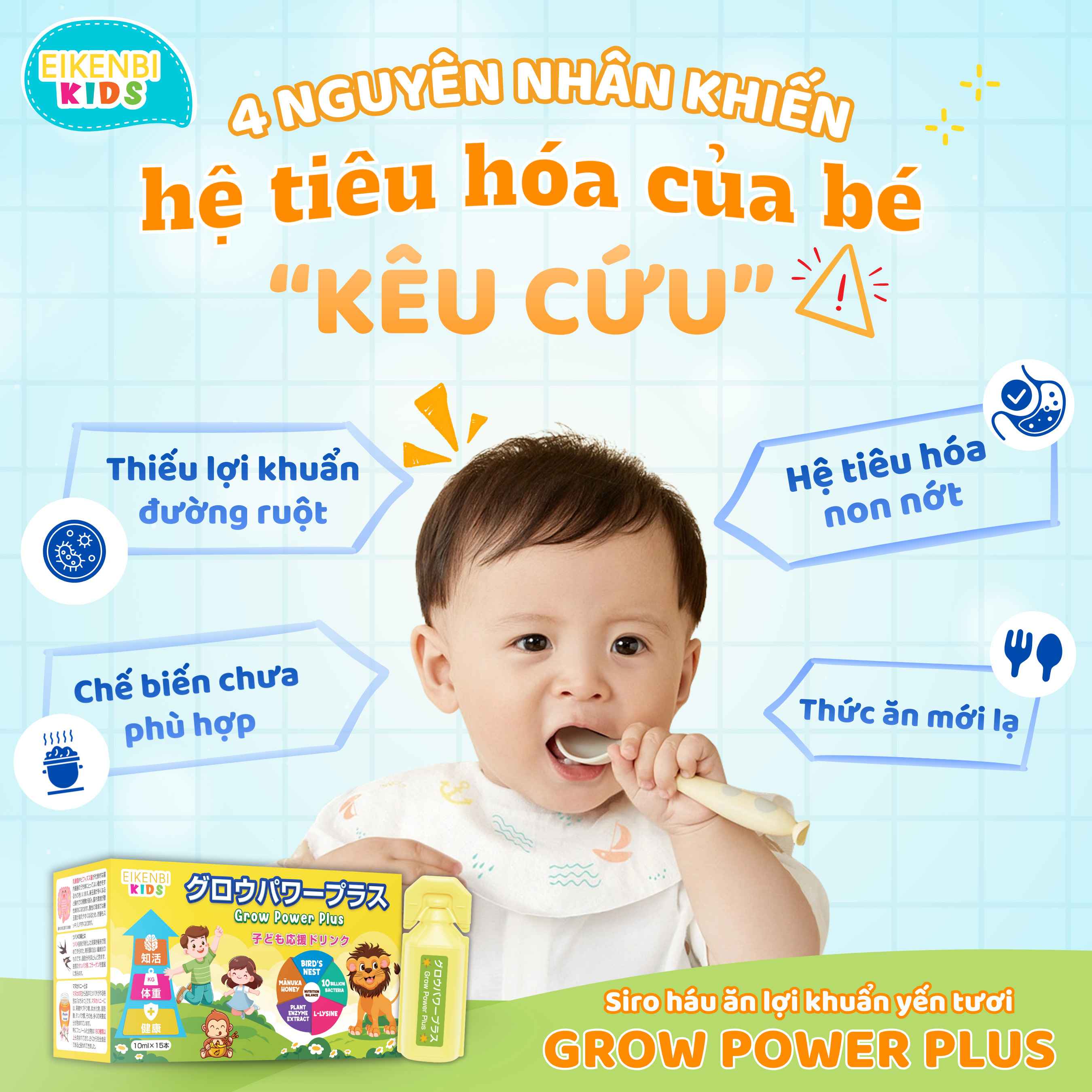 Sản phẩm Siro ăn ngon cho bé Grow Power Plus Eikenbi Kids