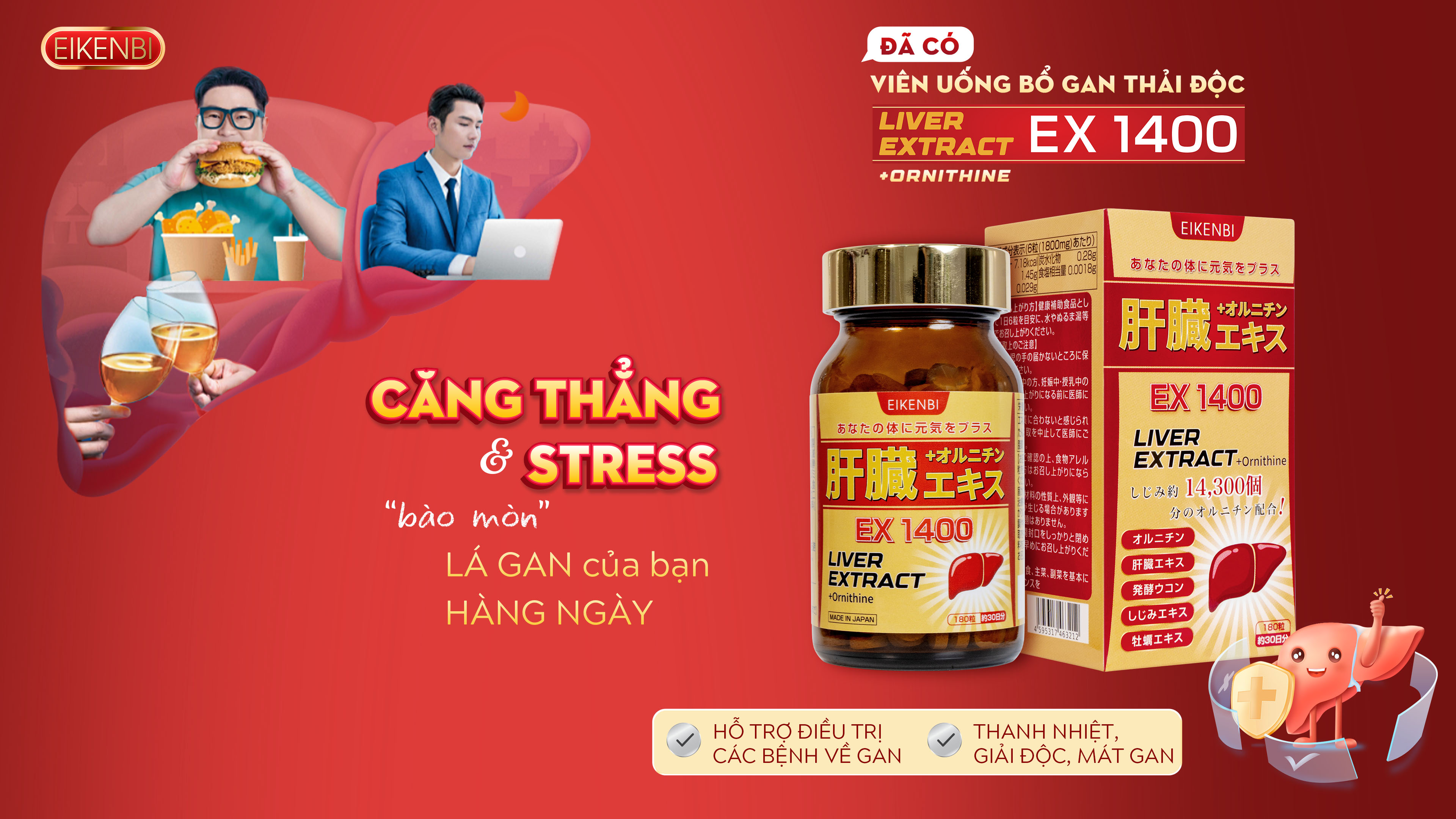 Viên uống bổ gan thải độc Liver Extract+ Ornithine Ex 1400 Eikenbi
