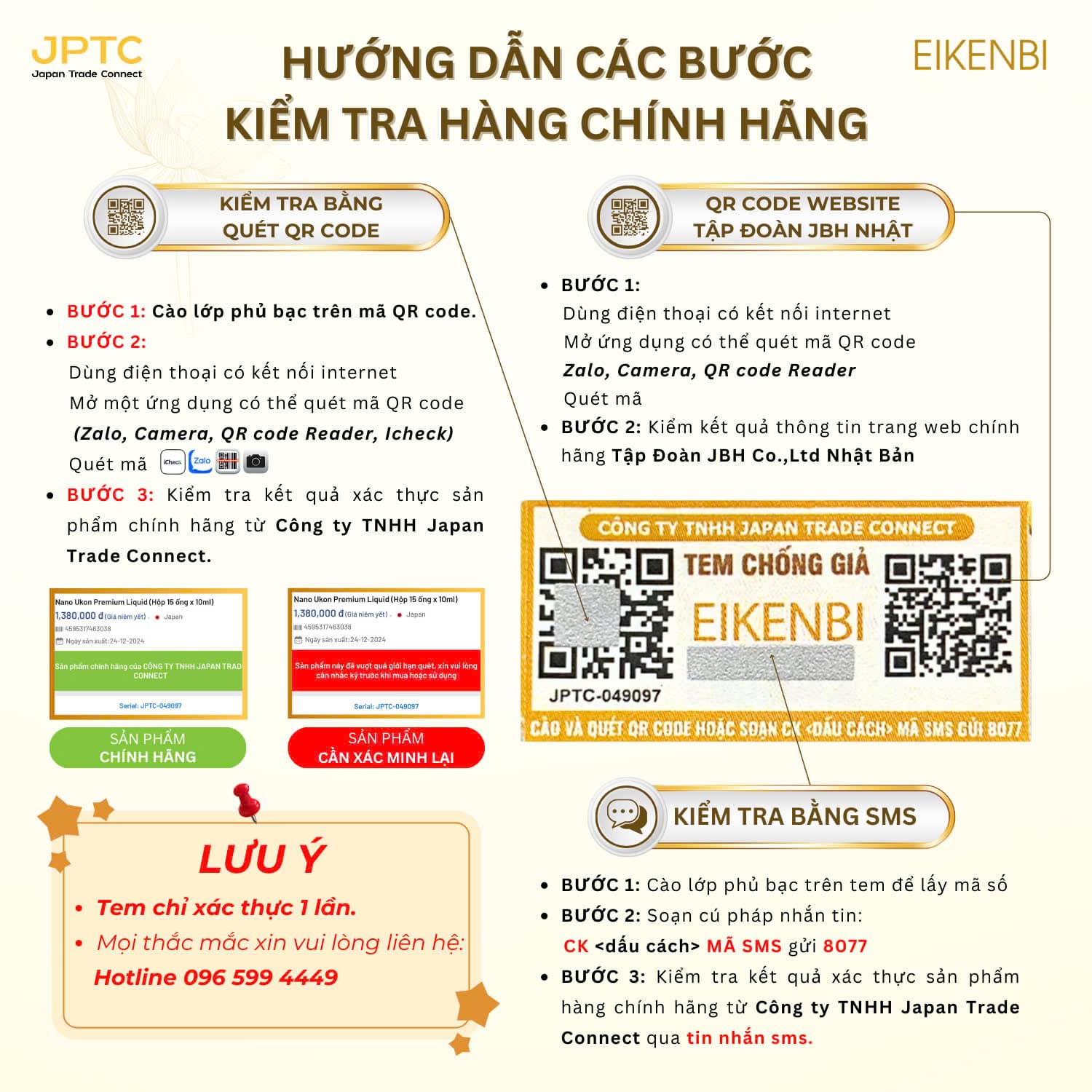 Thông Báo Thay Đổi Bao Bì Sản Phẩm Nước Uống NMN Đông Trùng Hạ Thảo 38000+ Eikenbi