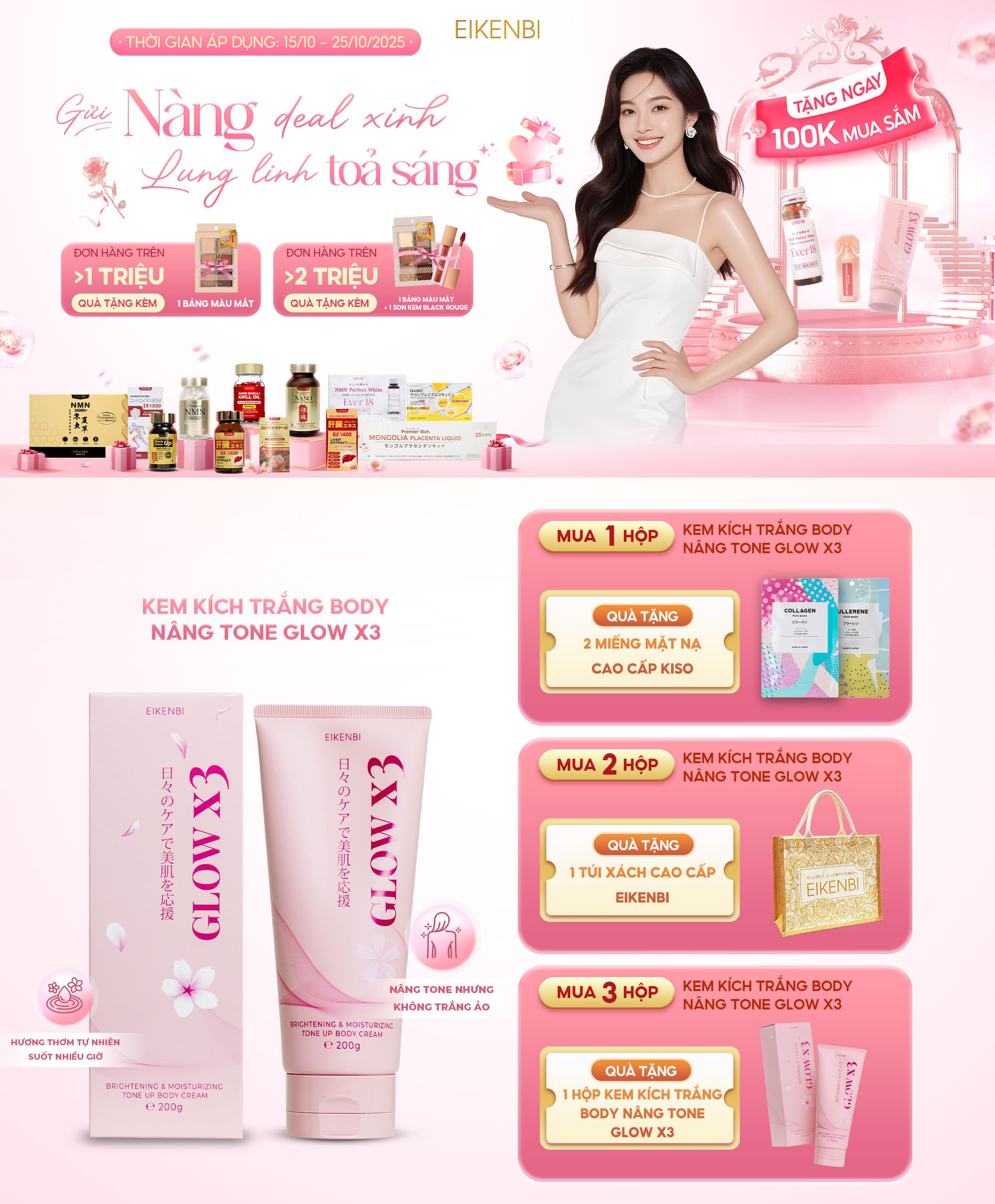 Kem Kích Trắng Body Nâng Tone Glow X3 Eikenbi [Tuýp 200gr]