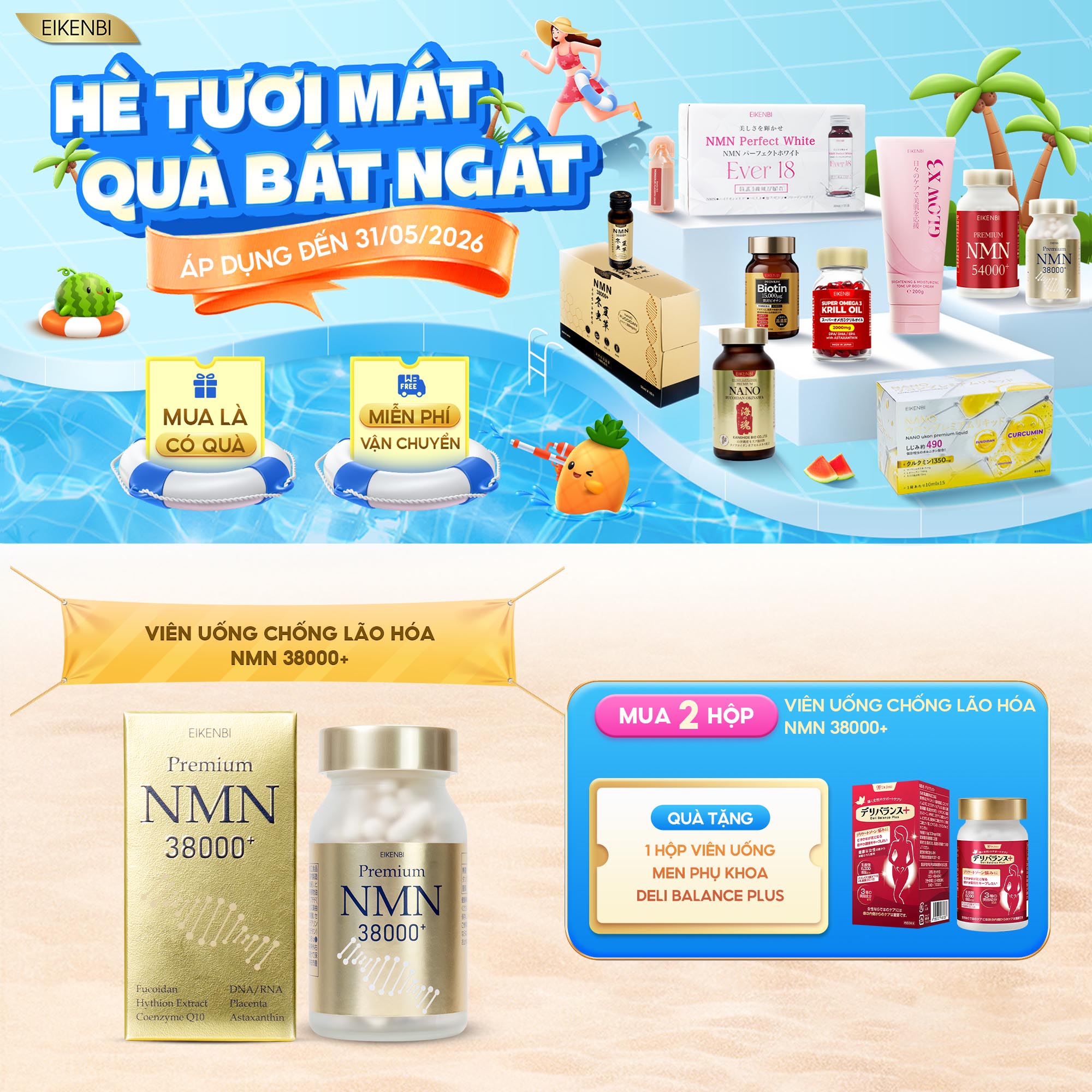 Viên Uống Chống Lão Hóa NMN 38000+ Eikenbi (Hộp 90 Viên)