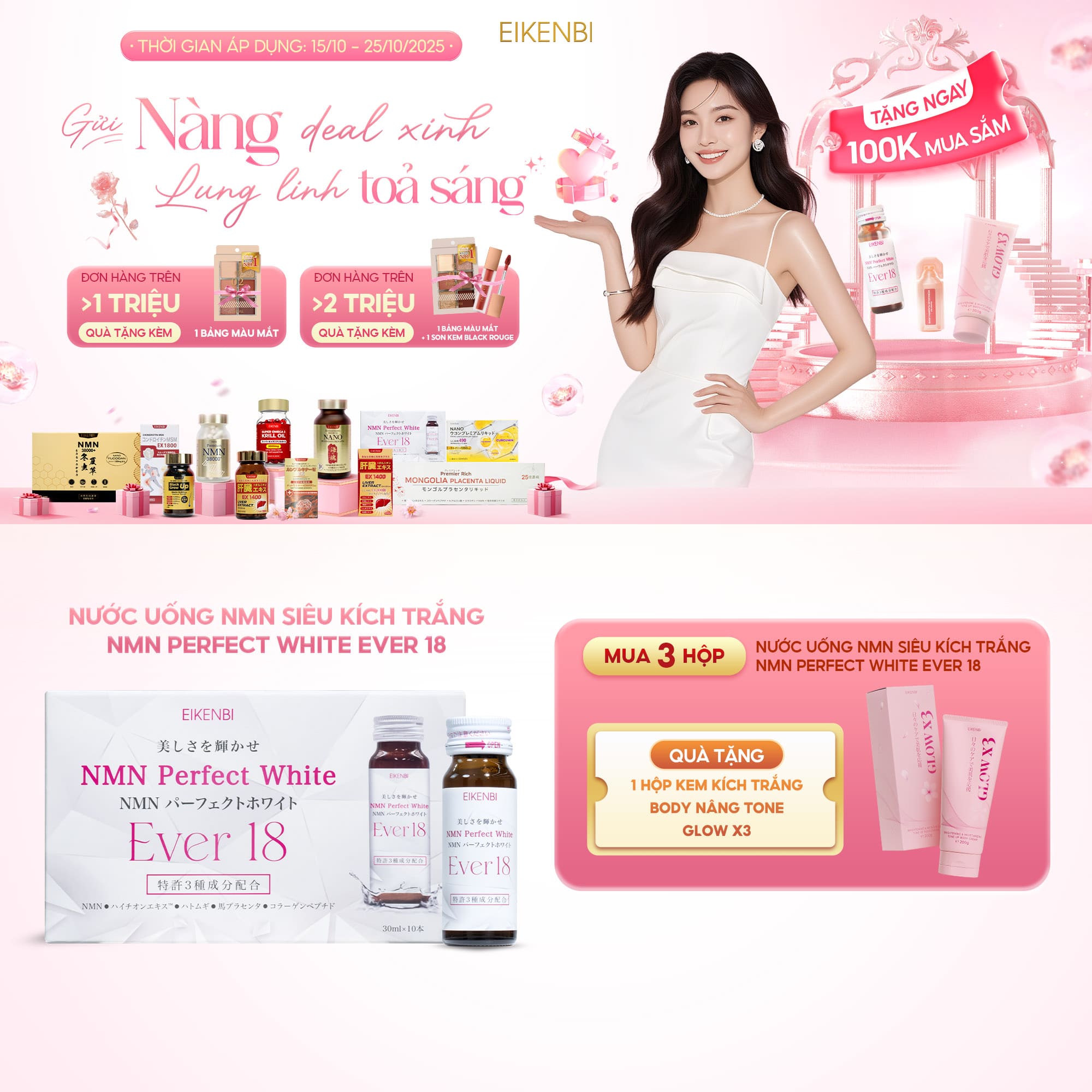 Nước Uống NMN Siêu Kích Trắng - NMN Perfect White Ever 18 [Hộp 10 chai x 30ml]