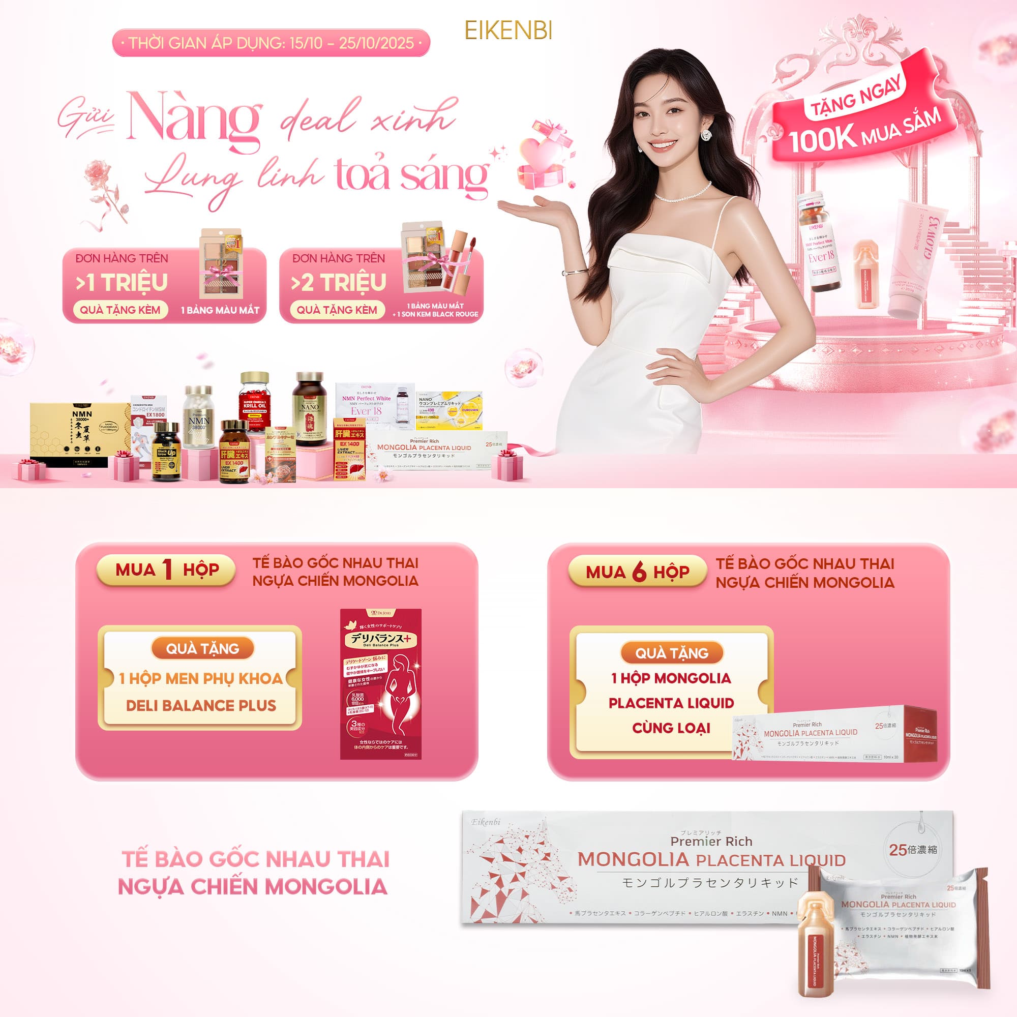 Nước Uống Nhau Thai Ngựa Chiến Mongolia Placenta Liquid Eikenbi [Hộp 30 ống 10ml]