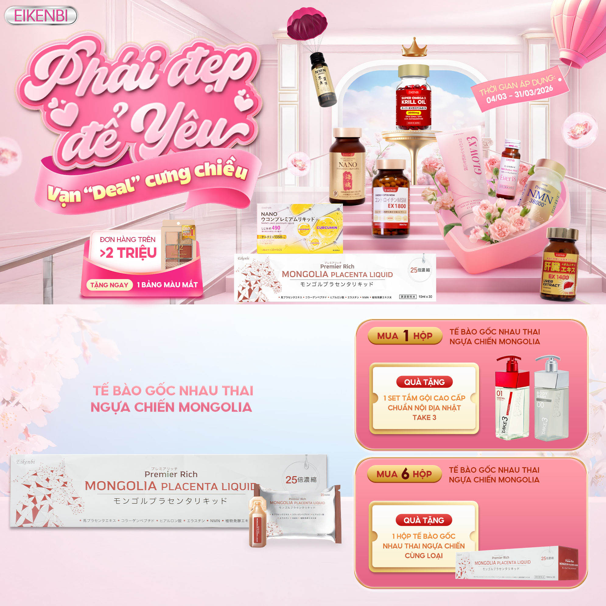 Nước Uống Nhau Thai Ngựa Chiến Mongolia Placenta Liquid Eikenbi [Hộp 30 ống 10ml]