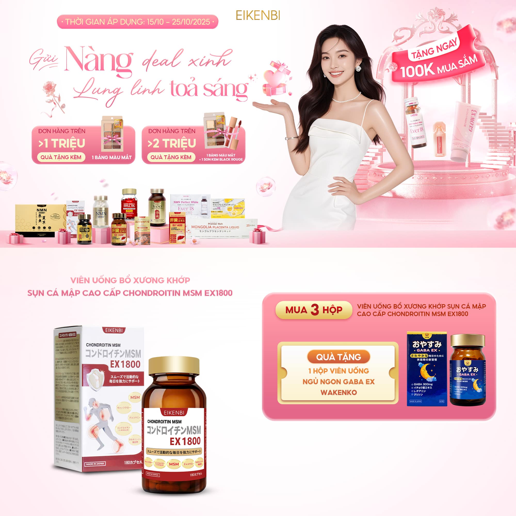 Viên Uống Bổ Xương Khớp Sụn Cá Mập Cao Cấp Chondroitin MSM EX1800 [180 viên]