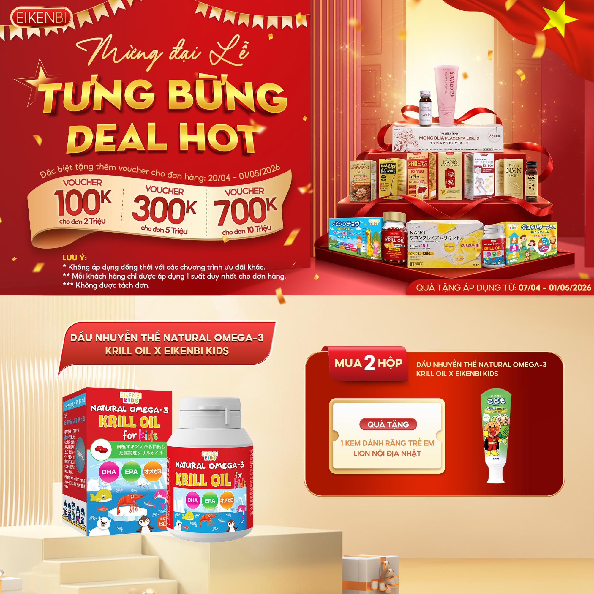 Dầu Nhuyễn Thể Natural Omega-3 Krill Oil Eikenbi Kids [Hộp 60 Viên]