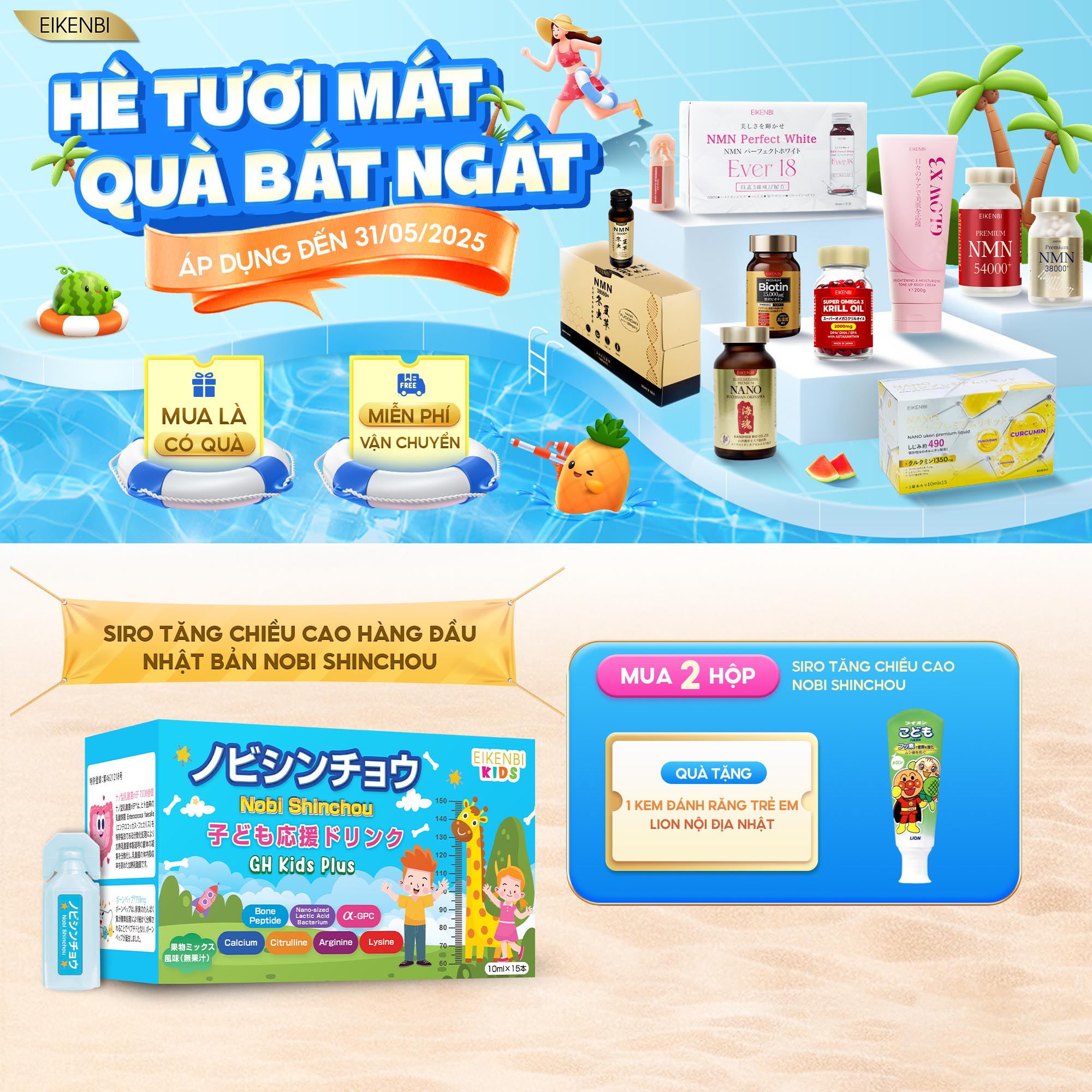 Siro Tăng Chiều Cao Trẻ Em Nobi Shinchou Nhật Bản (Hộp 15 ống 10ml)