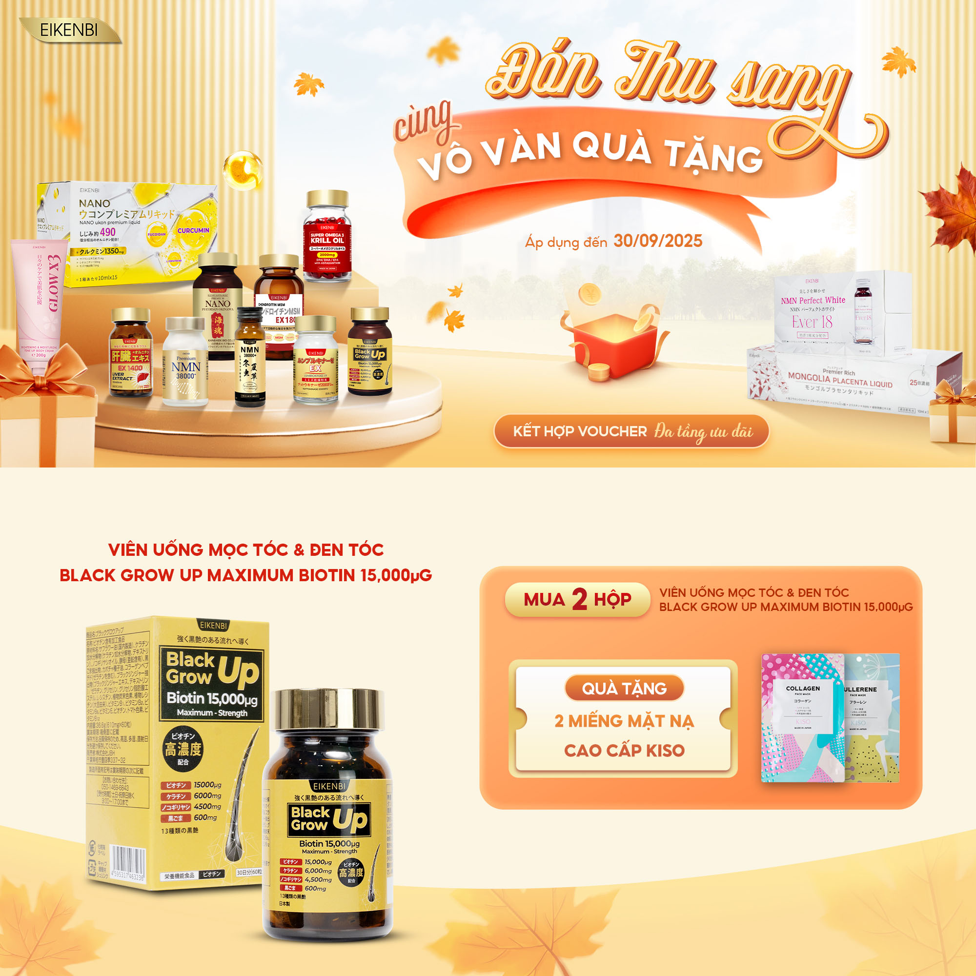 Viên Uống Mọc Tóc & Đen Tóc Black Grow Up Maximum Biotin 15,000µg (Hộp 60 viên)
