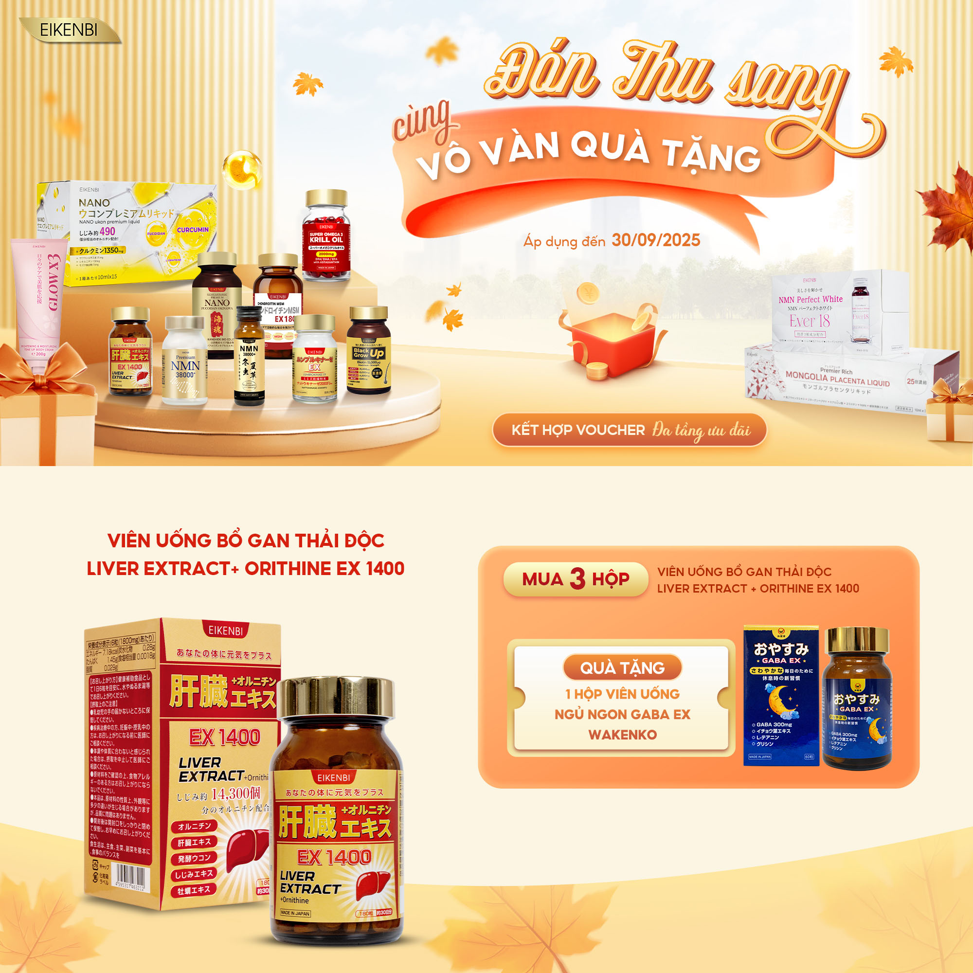 Viên Uống Bổ Gan Thải Độc Liver Extract+ Ornithine Ex 1400 Eikenbi [180 Viên]