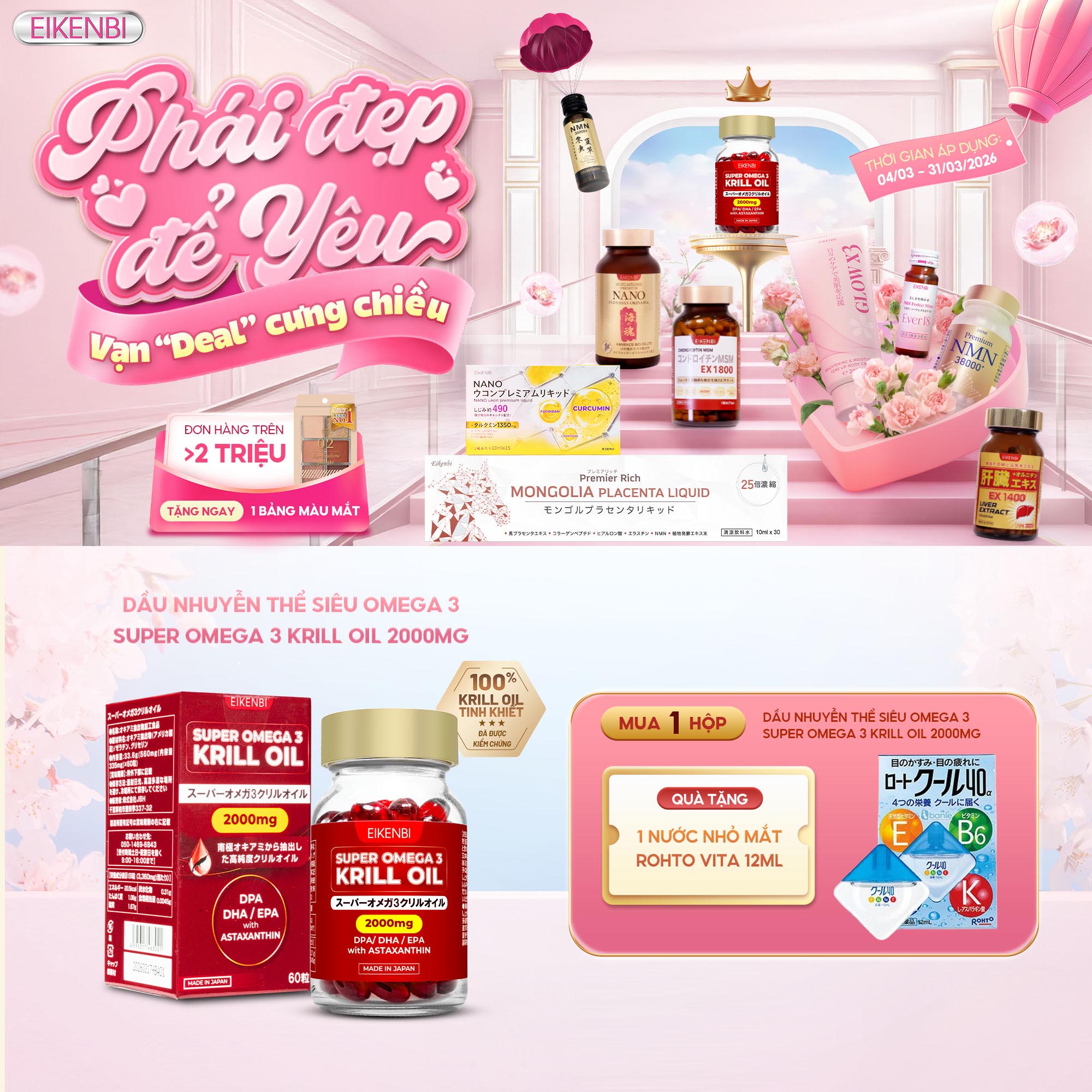 Viên Uống Dầu Nhuyễn Thể Siêu Omega - 3 Krill Oil Eikenbi [Hộp 60 viên]