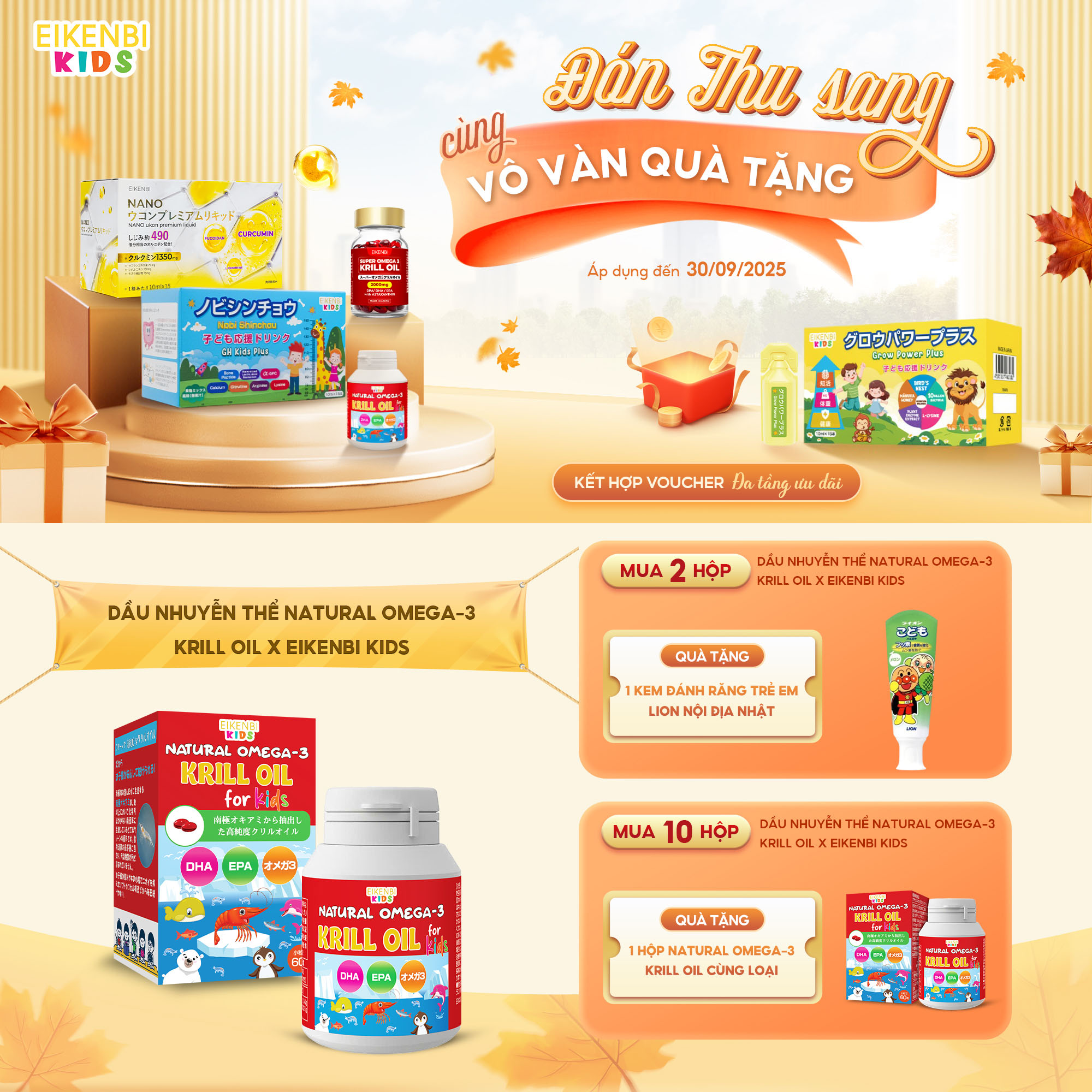 Dầu Nhuyễn Thể Natural Omega-3 Krill Oil Eikenbi Kids