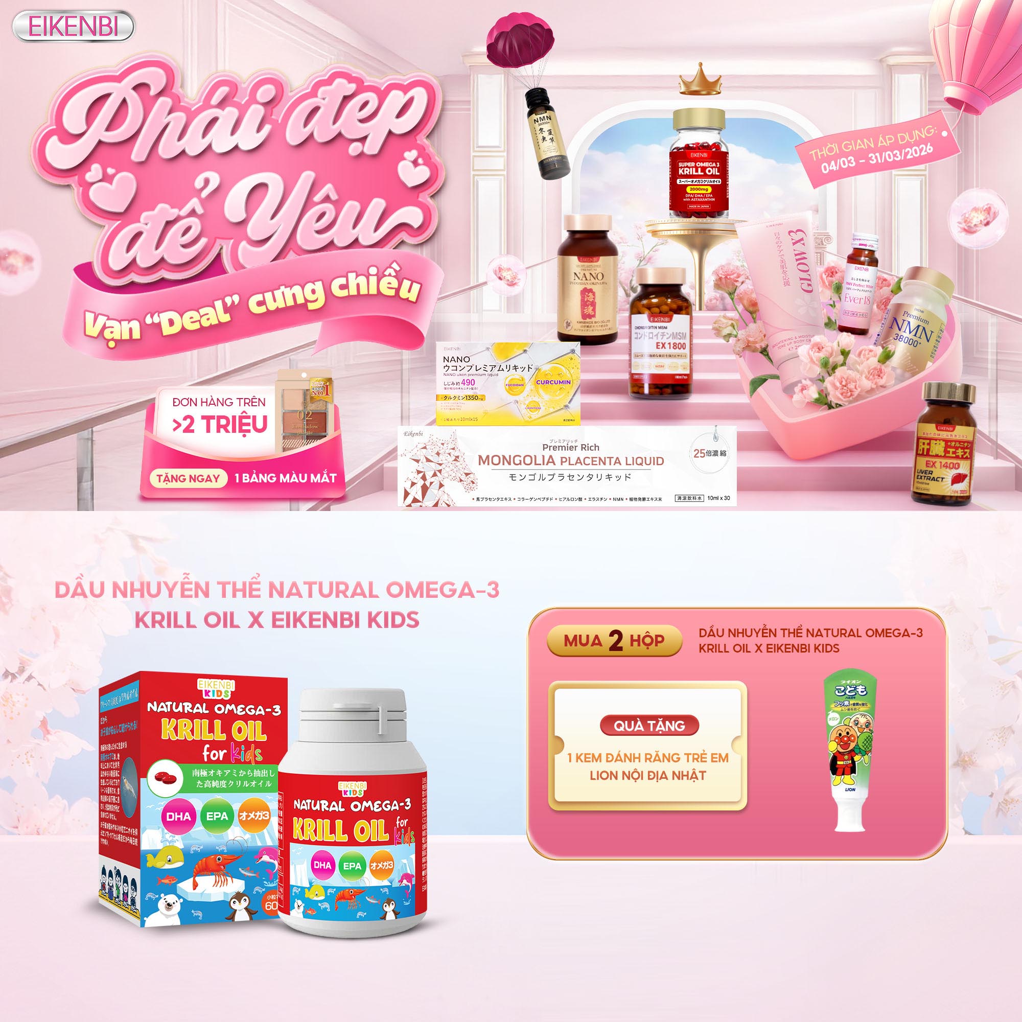 Dầu Nhuyễn Thể Natural Omega-3 Krill Oil Eikenbi Kids [Hộp 60 Viên]