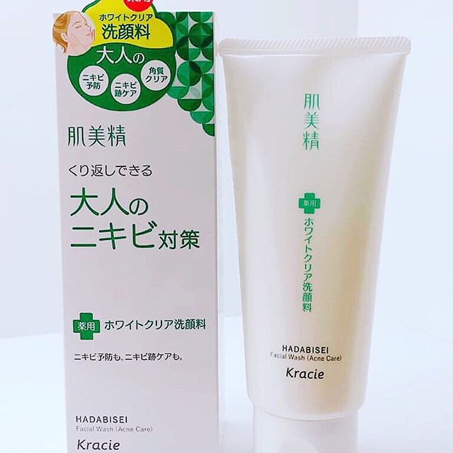 日本雜誌《LDK》| 推薦深層清潔 洗面乳|肌美精 藥用祛痘美白潔面乳|夏天戴口罩 暗瘡 Out|新城健康