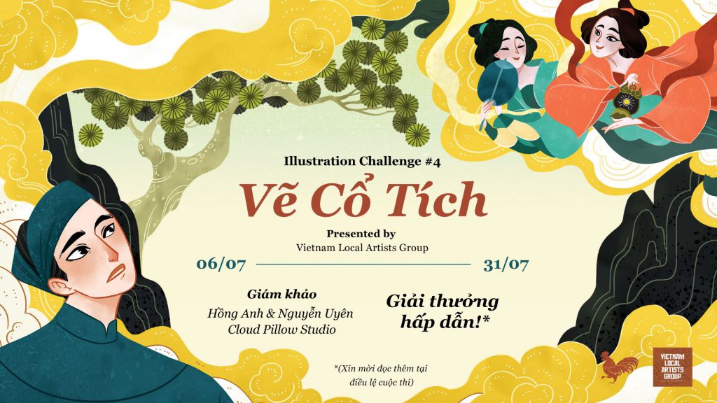 Vẽ Cổ Tích – Illustration Challenge #04 Tiredcity