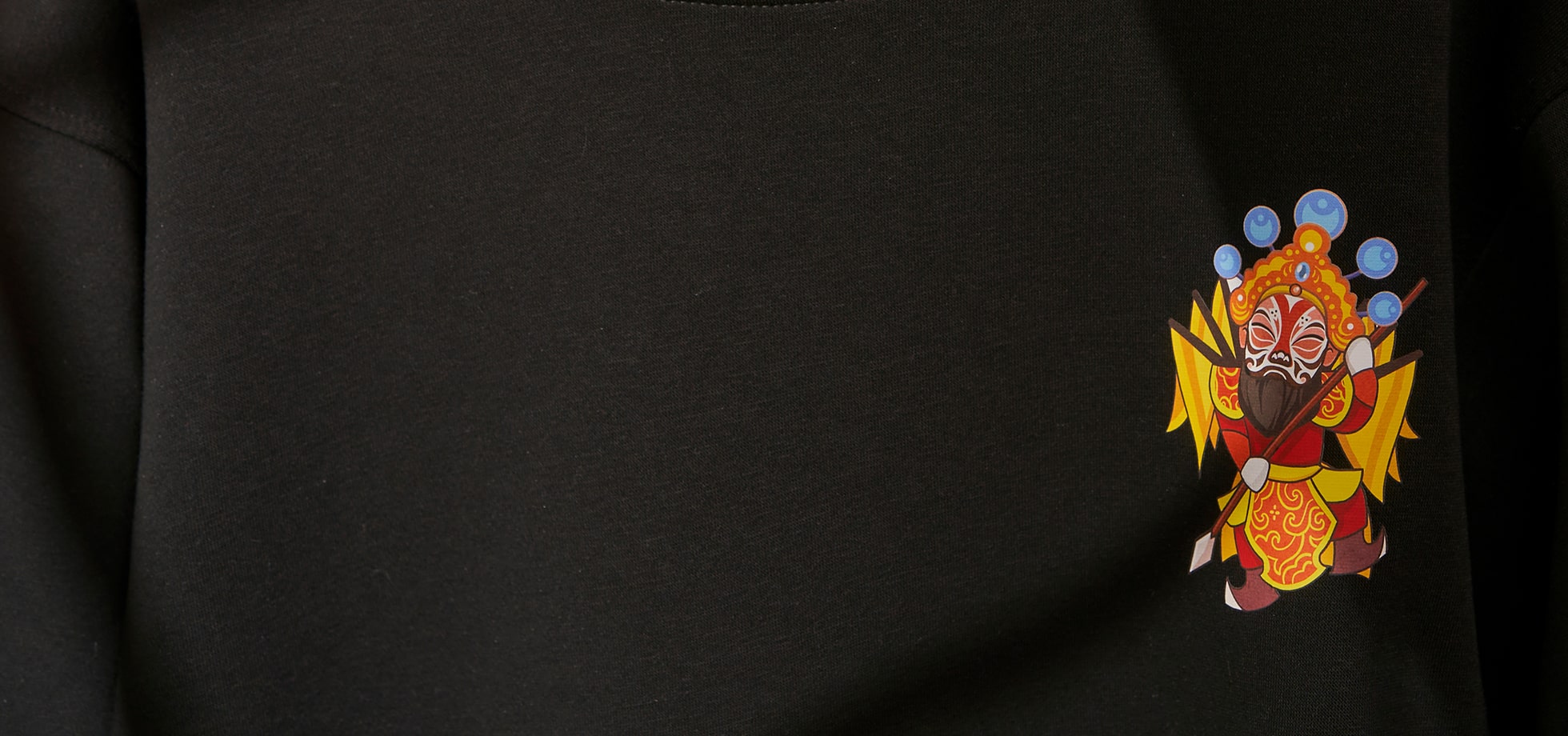 Âm sắc truyền thống Collection