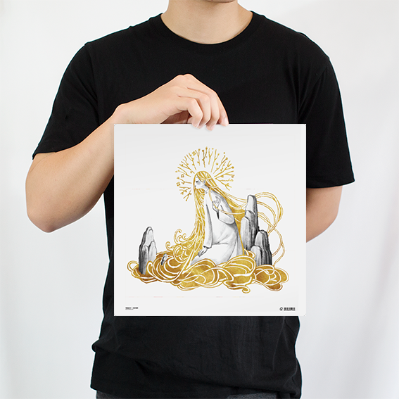 The Golden Cloud Art Print