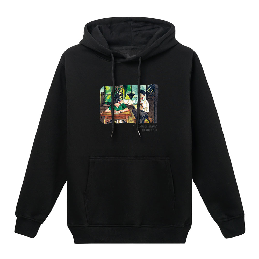 The Scent of Green Papaya Hoodie