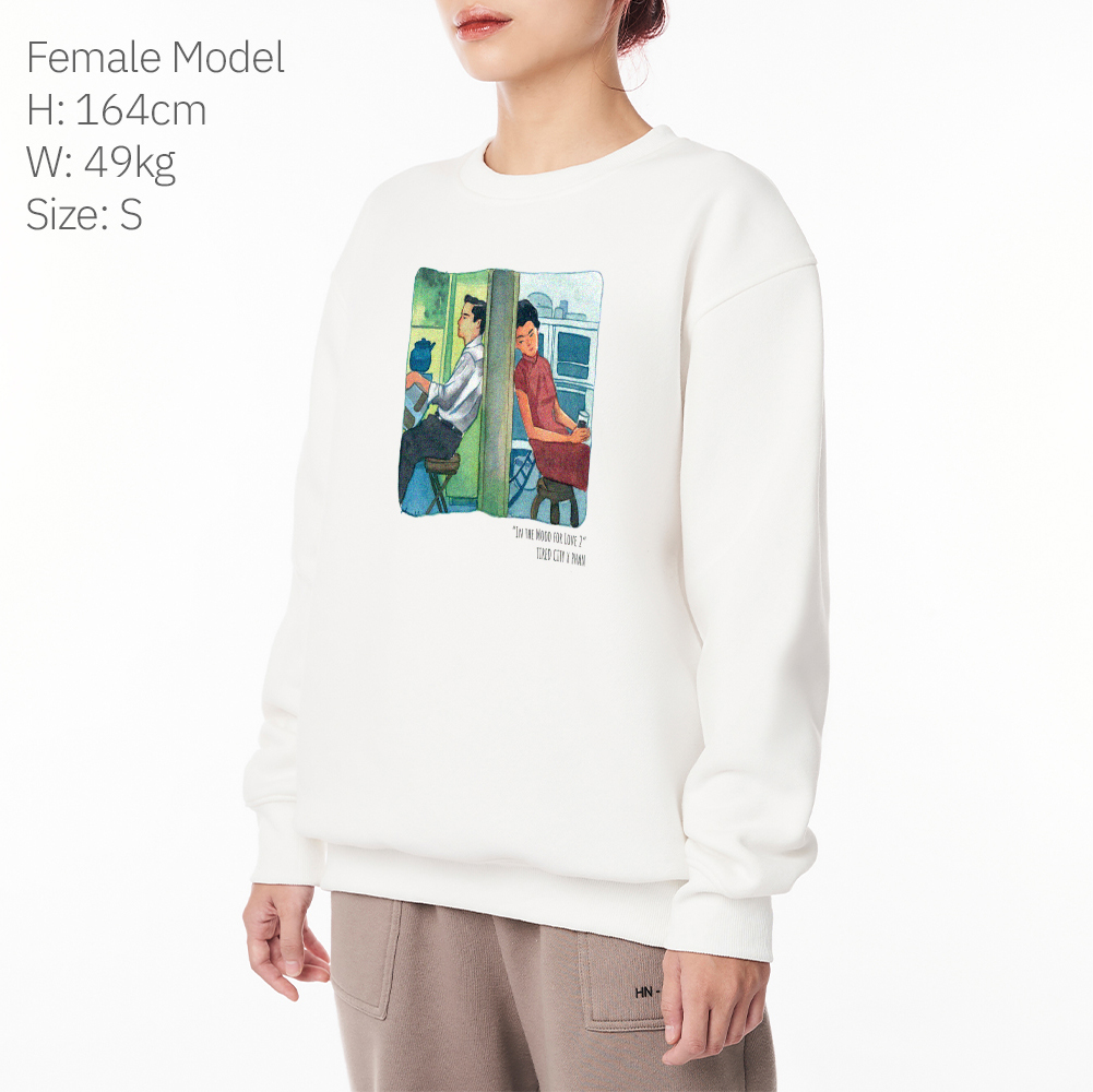 In the Mood for Love 2 Sweater