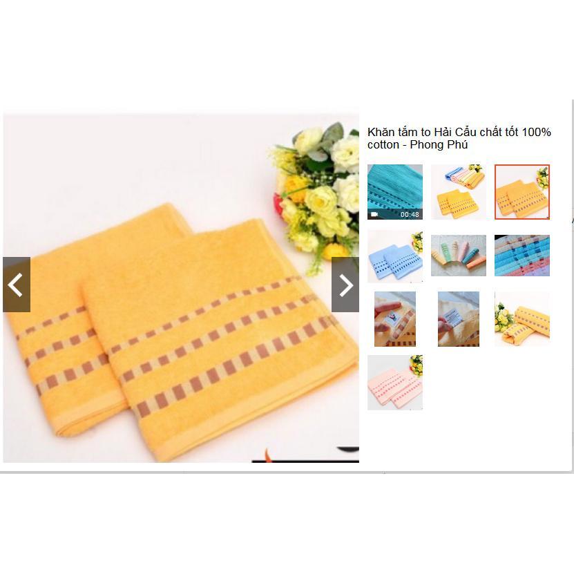 Khăn Tắm Hải Cẩu - Cỡ vừa