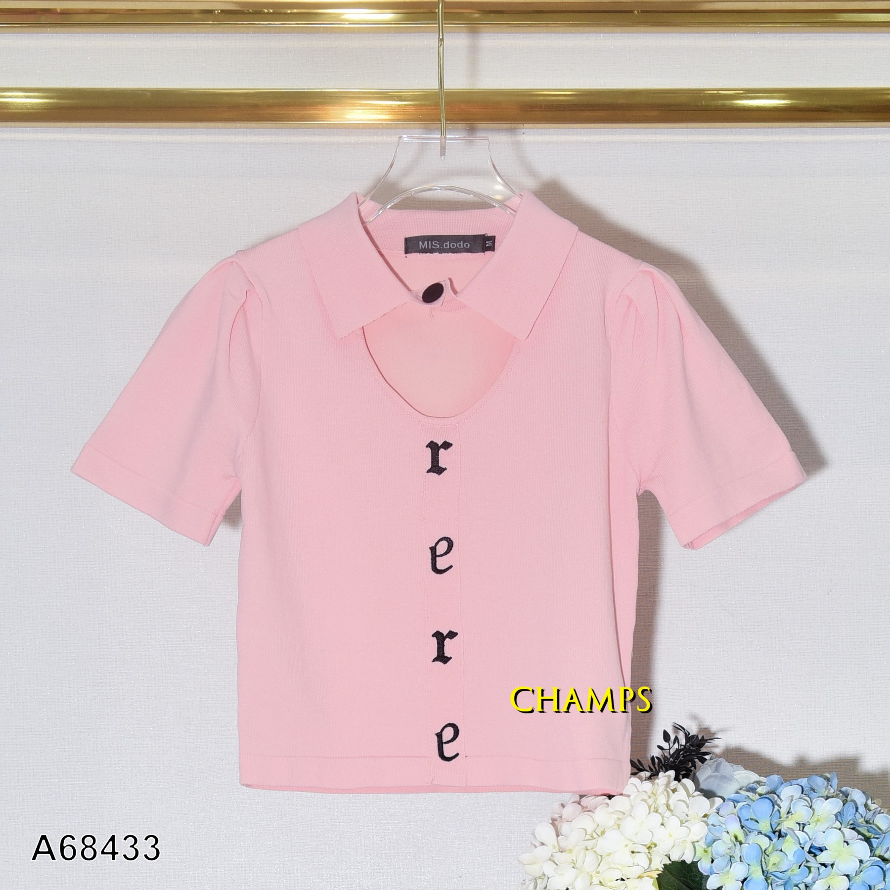 ÁO LEN LỬNG CÀI NÚT CỔ 68433