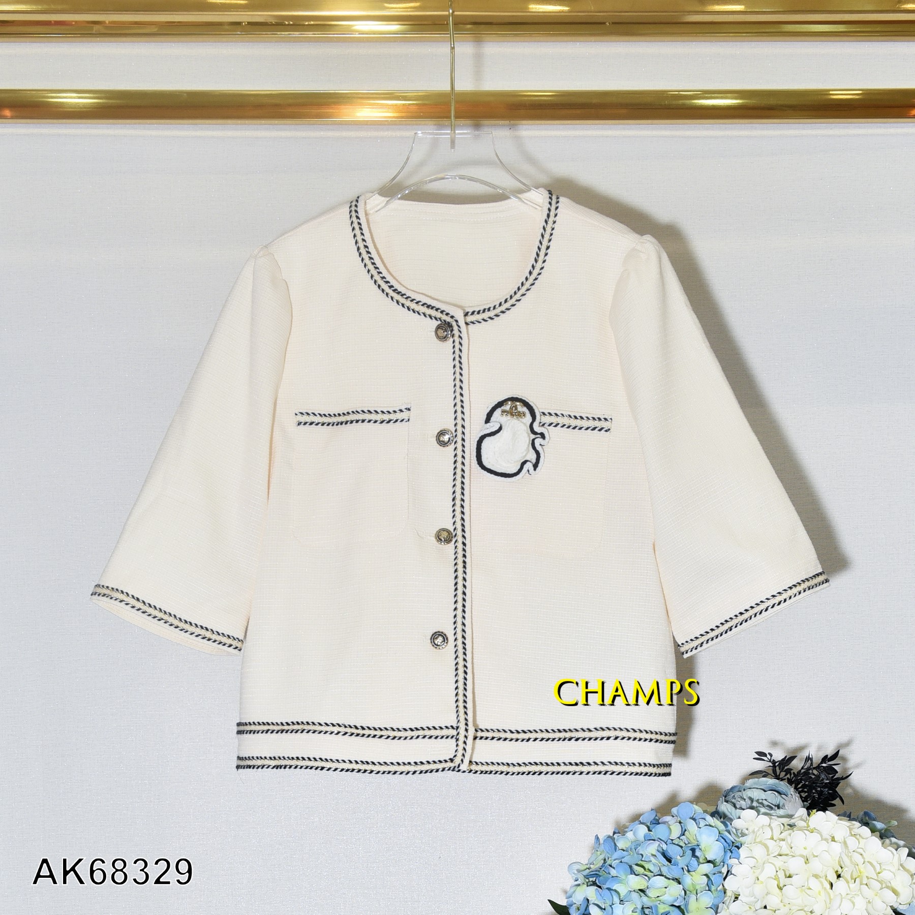 ÁO KHOÁC BỔ KEM CHANLE NÓN TÚI 68329