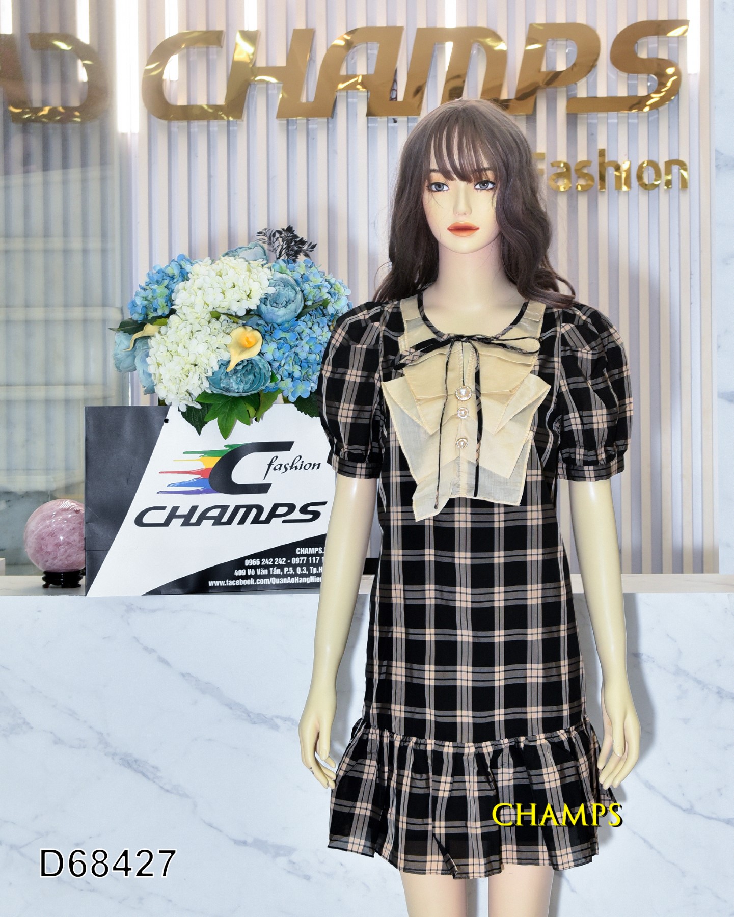 ĐẦM SUÔN Ô BÈO 68427