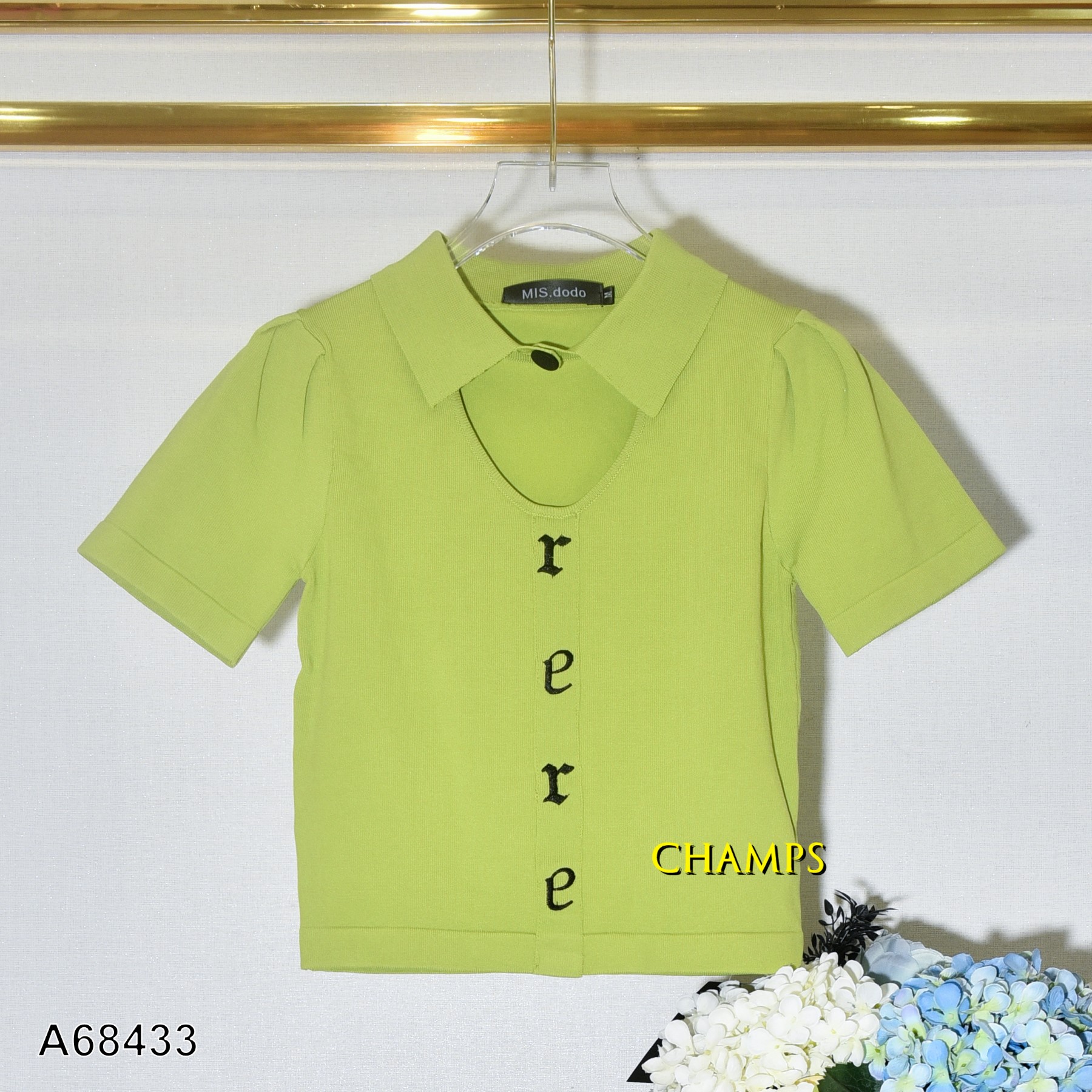 ÁO LEN LỬNG CÀI NÚT CỔ 68433