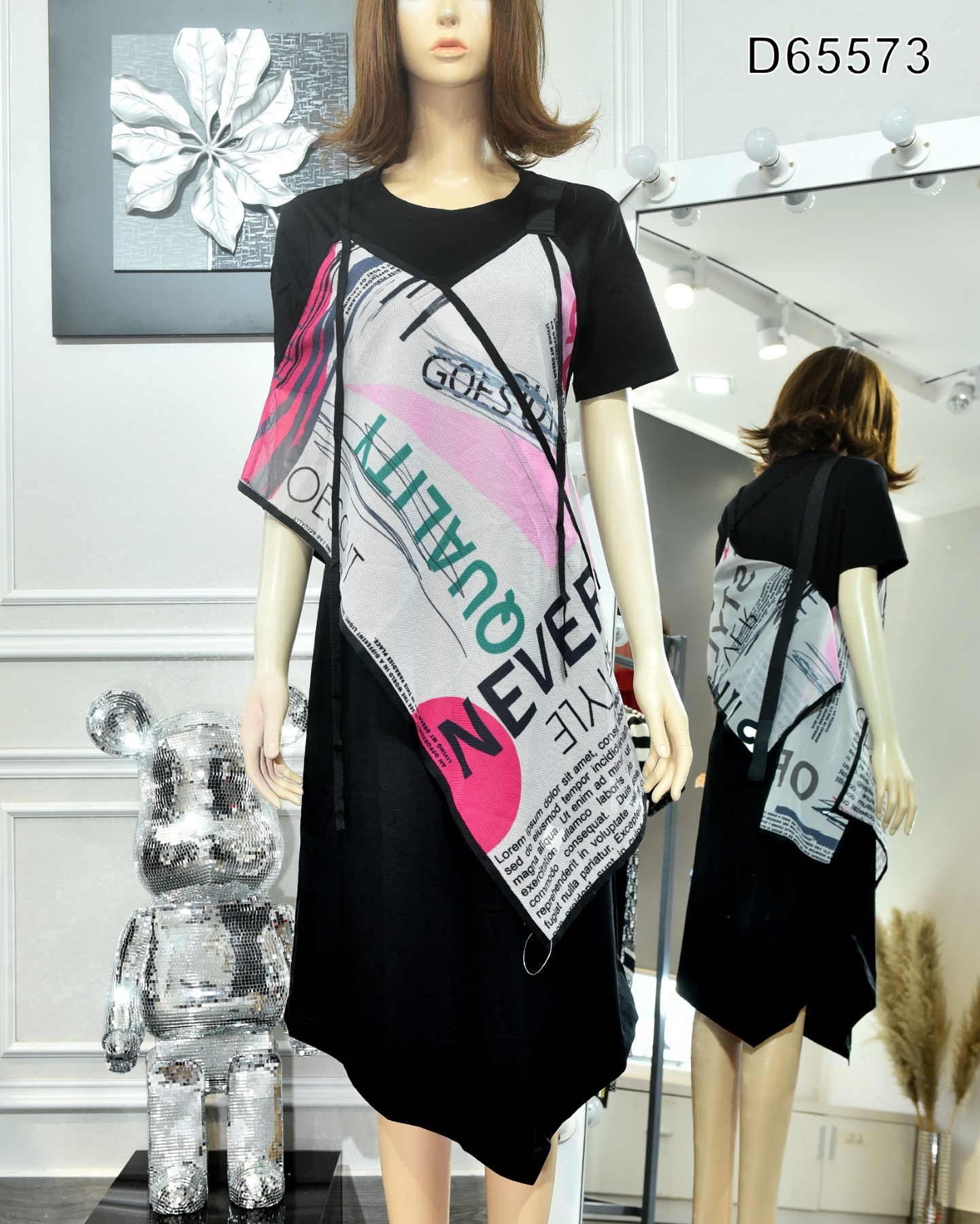 ĐẦM THUN ĐEN +MIẾNG CHOÀNG 65573