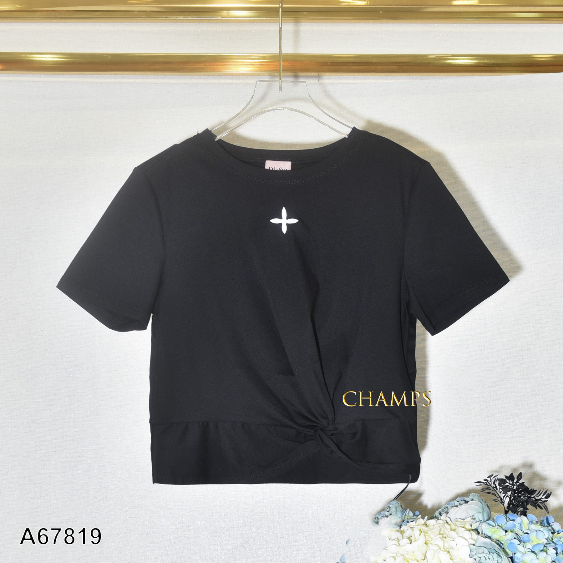 ÁO LỬNG ĐEN THUN 67819
