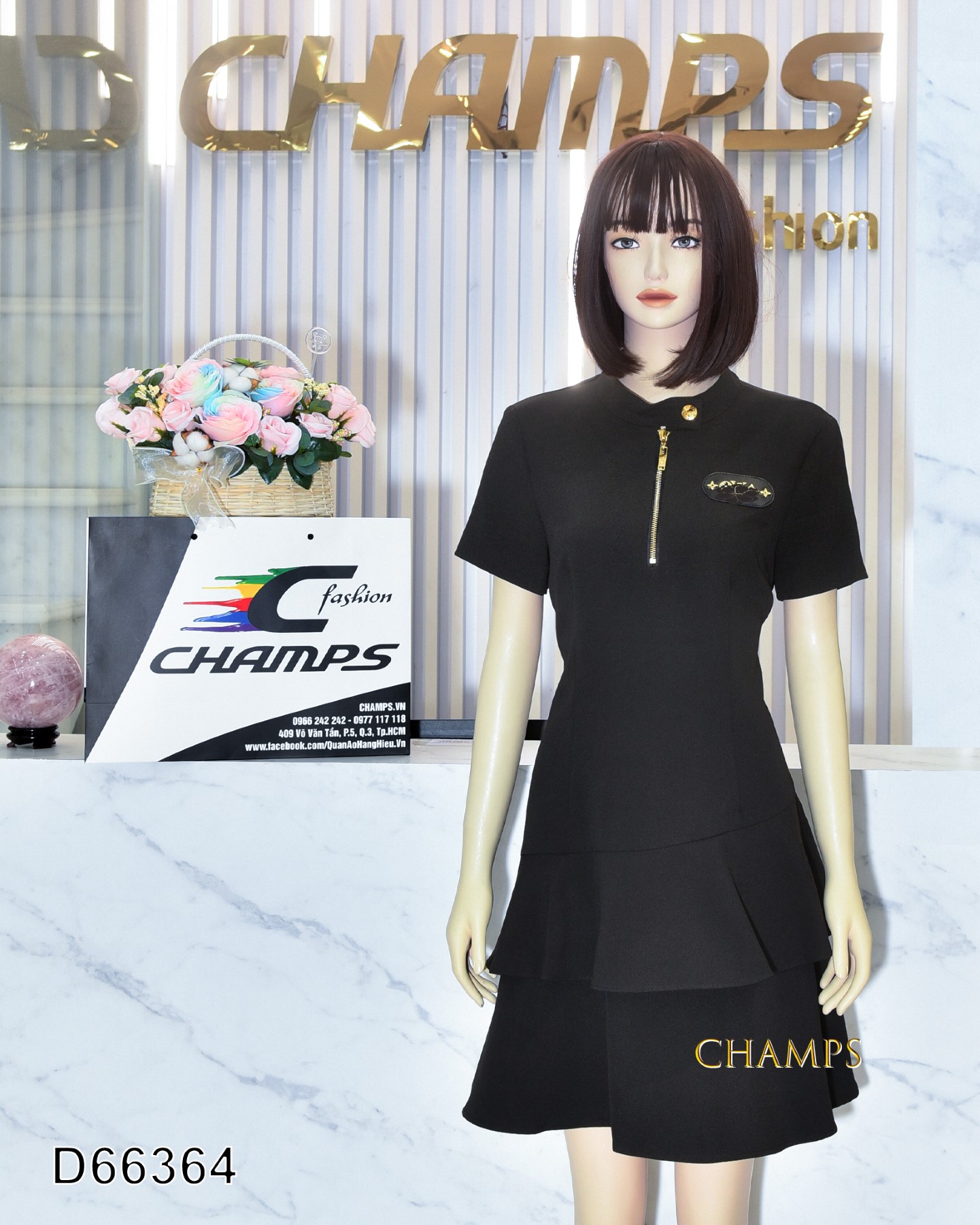 ĐẦM ĐEN BÈO LV 66364